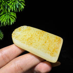 和田玉籽料满皮无事牌（50.0g）