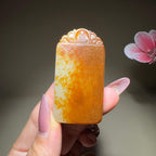 和田玉籽料平安无事牌（49.5g）