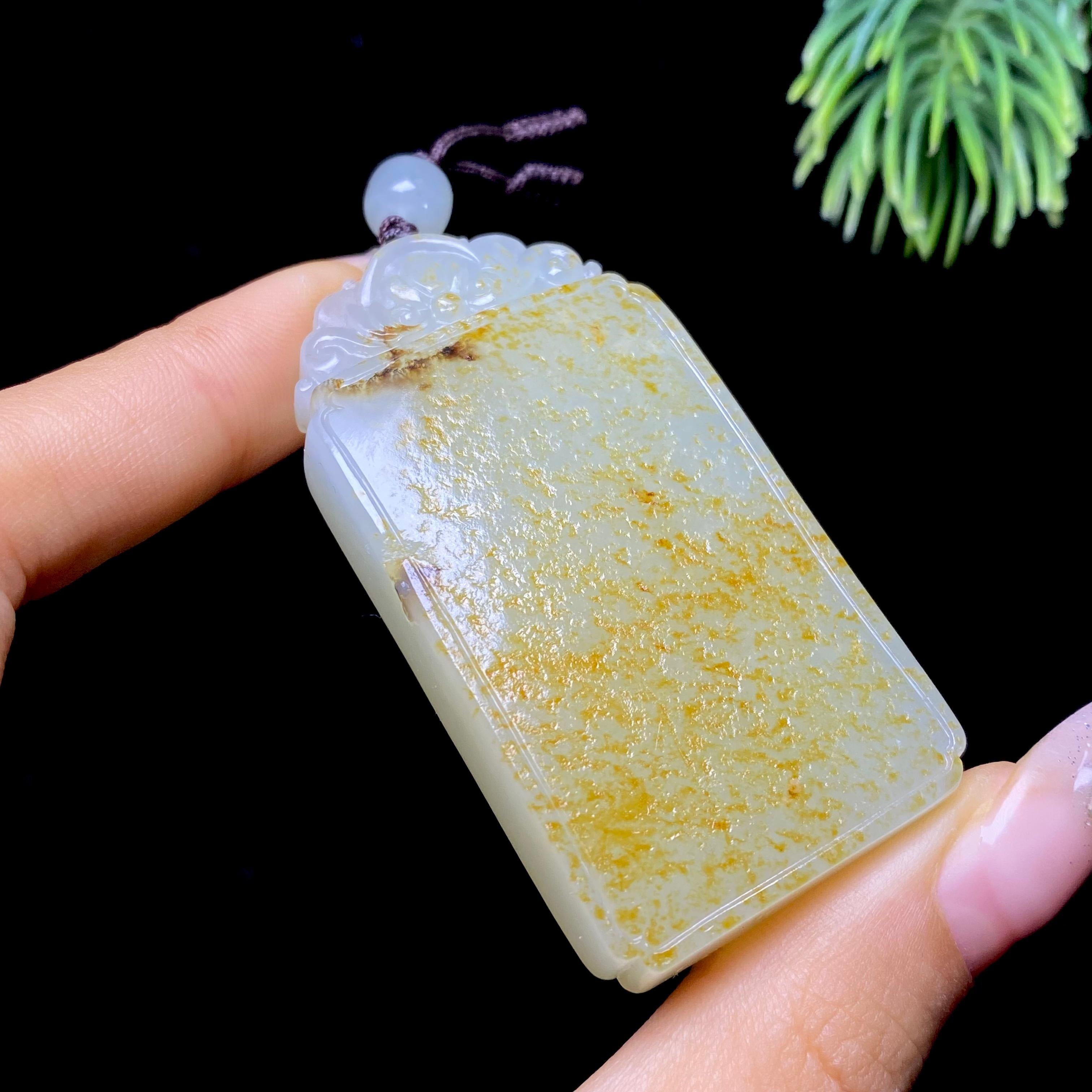 和田玉籽料无事牌（46.1g）