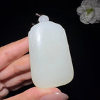 和田玉籽料平安无事牌（68.2g）