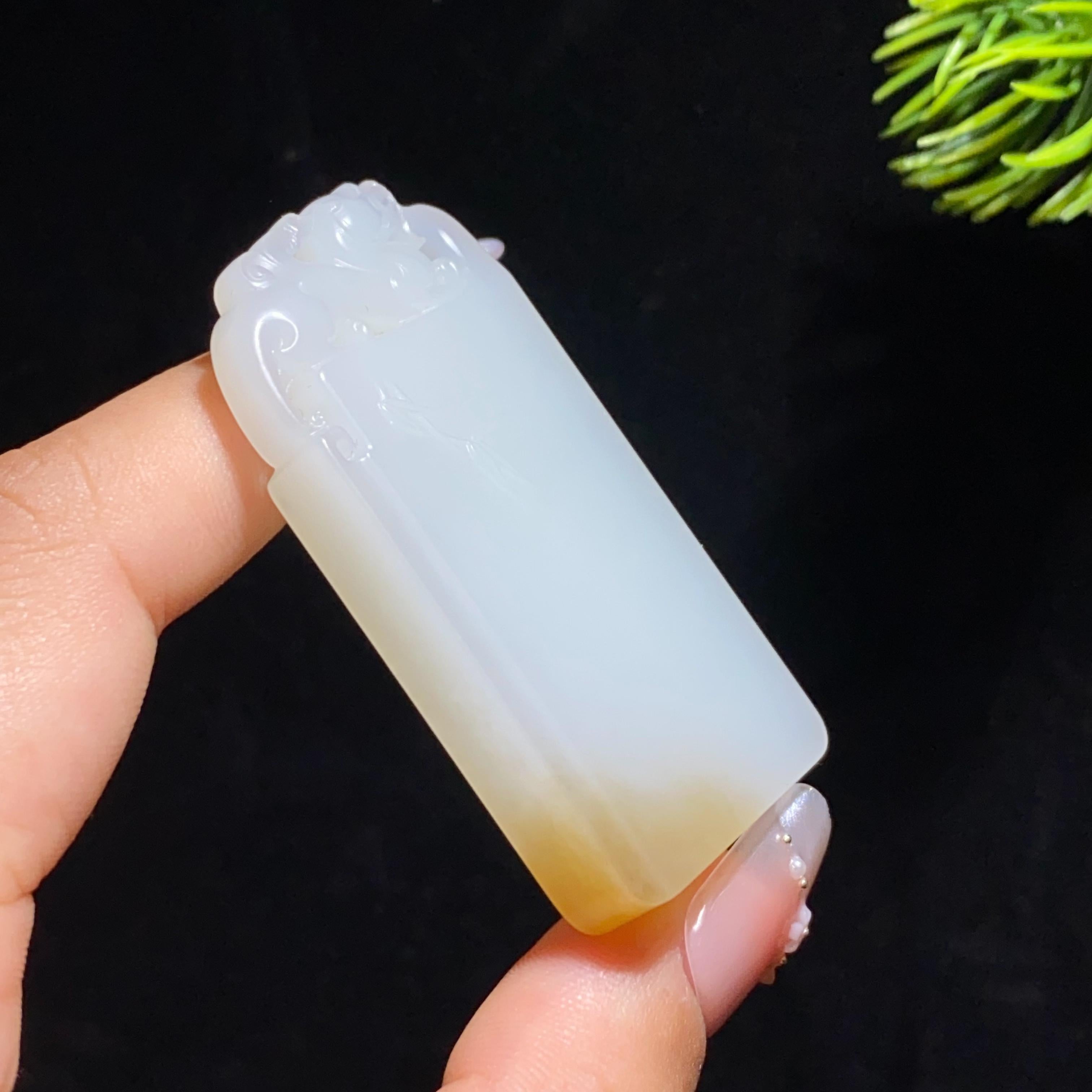 和田玉糖白无事牌（32.56g）