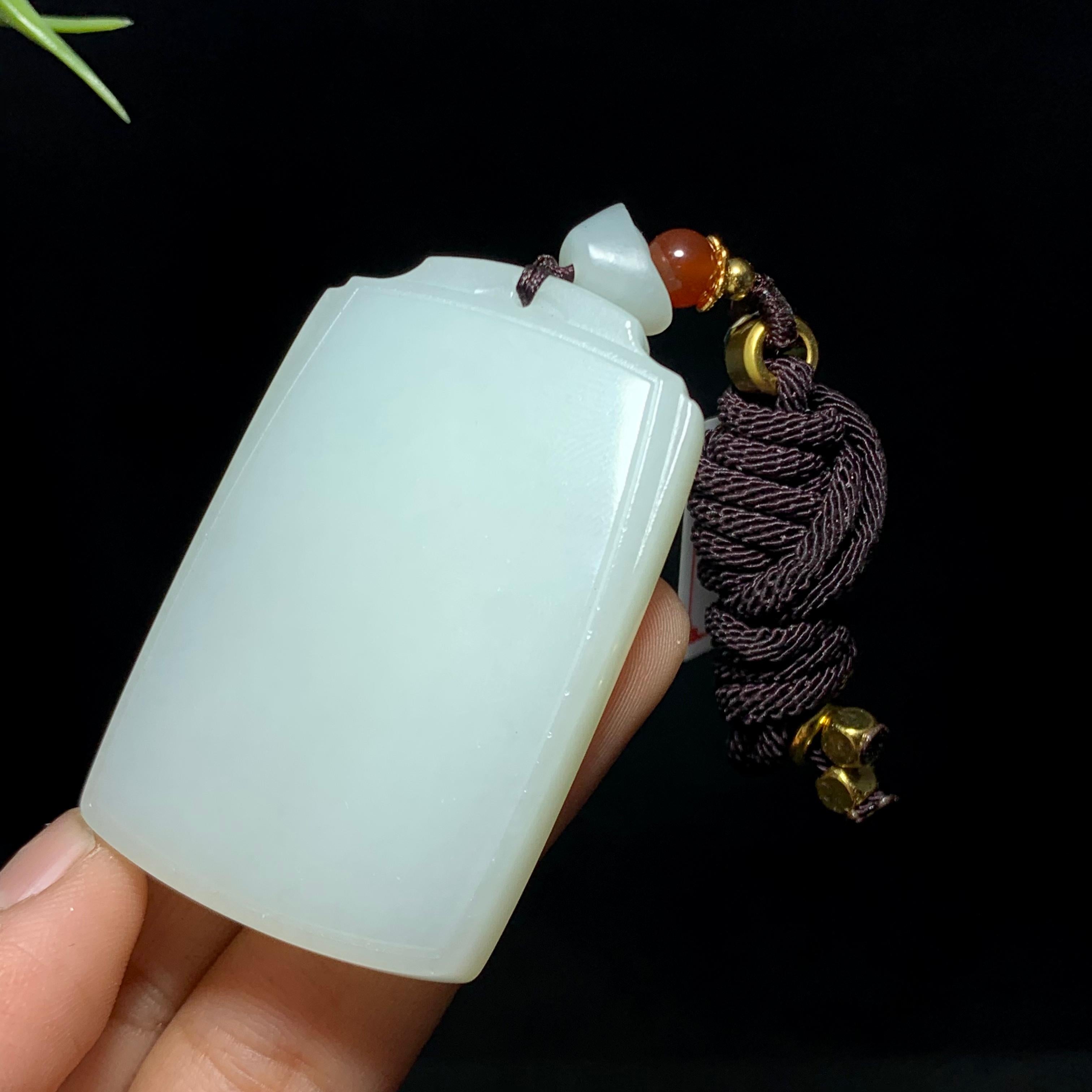 和田山料白玉无事牌（43.3g）