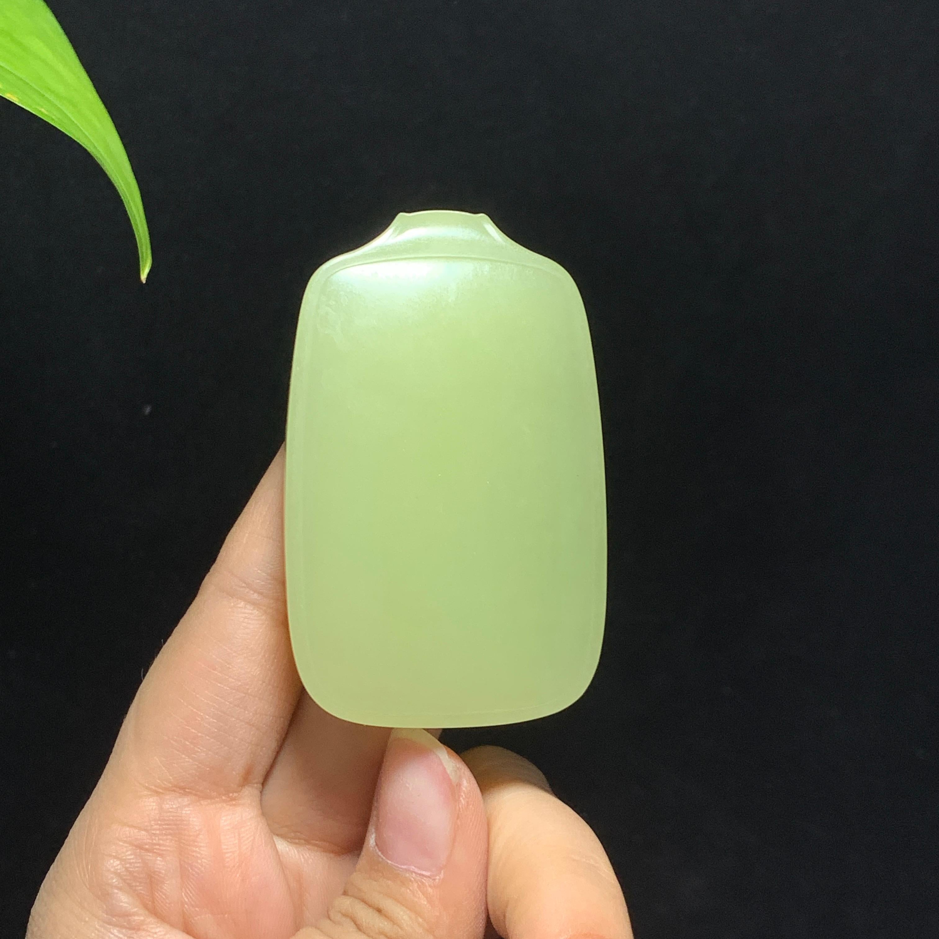 和田山料黄口无事牌挂件（71.9g）