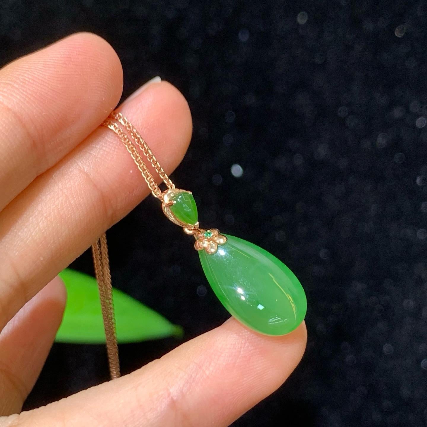 碧玉18k金吊坠01023209（2.0g）