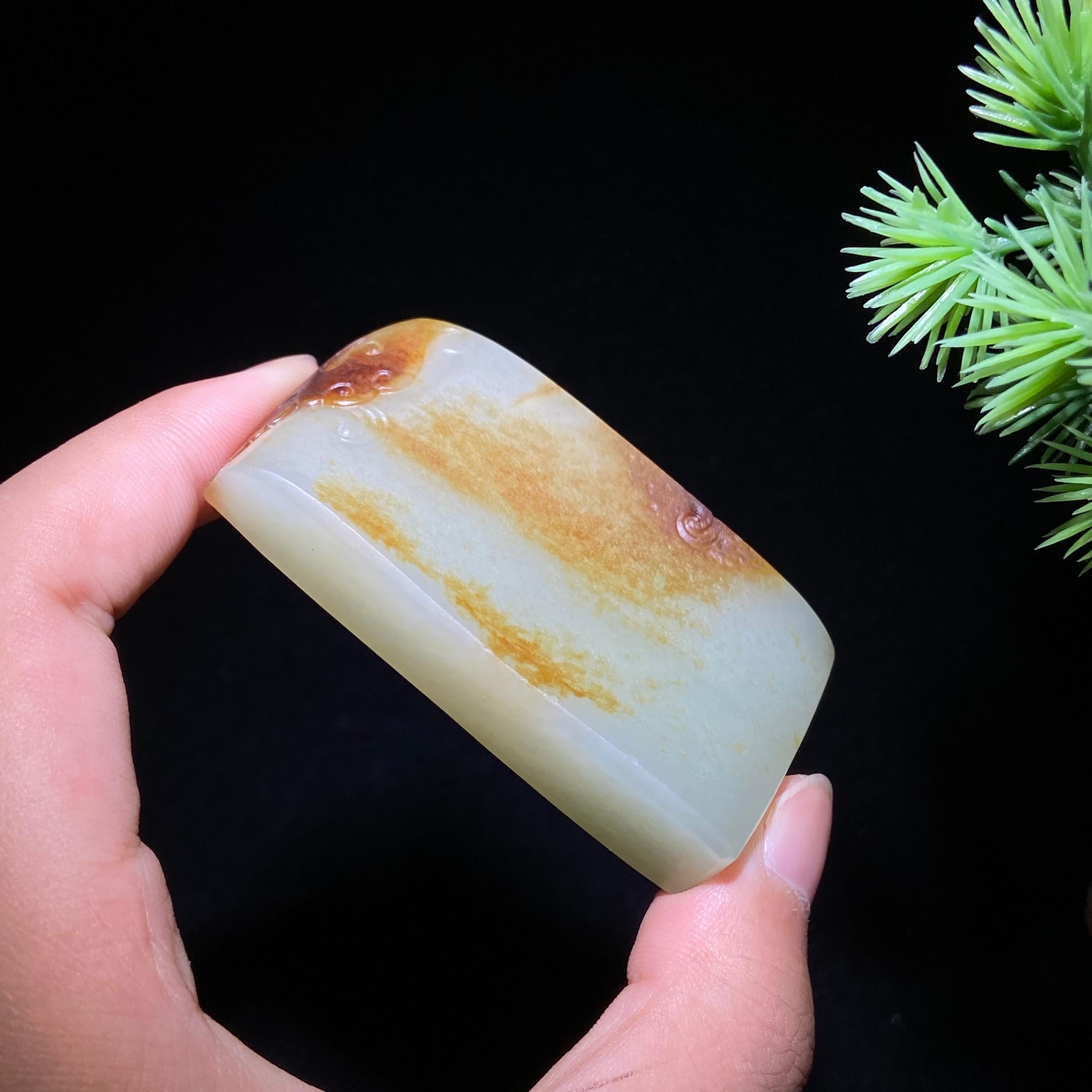 和田玉籽料无事牌（59.4g）