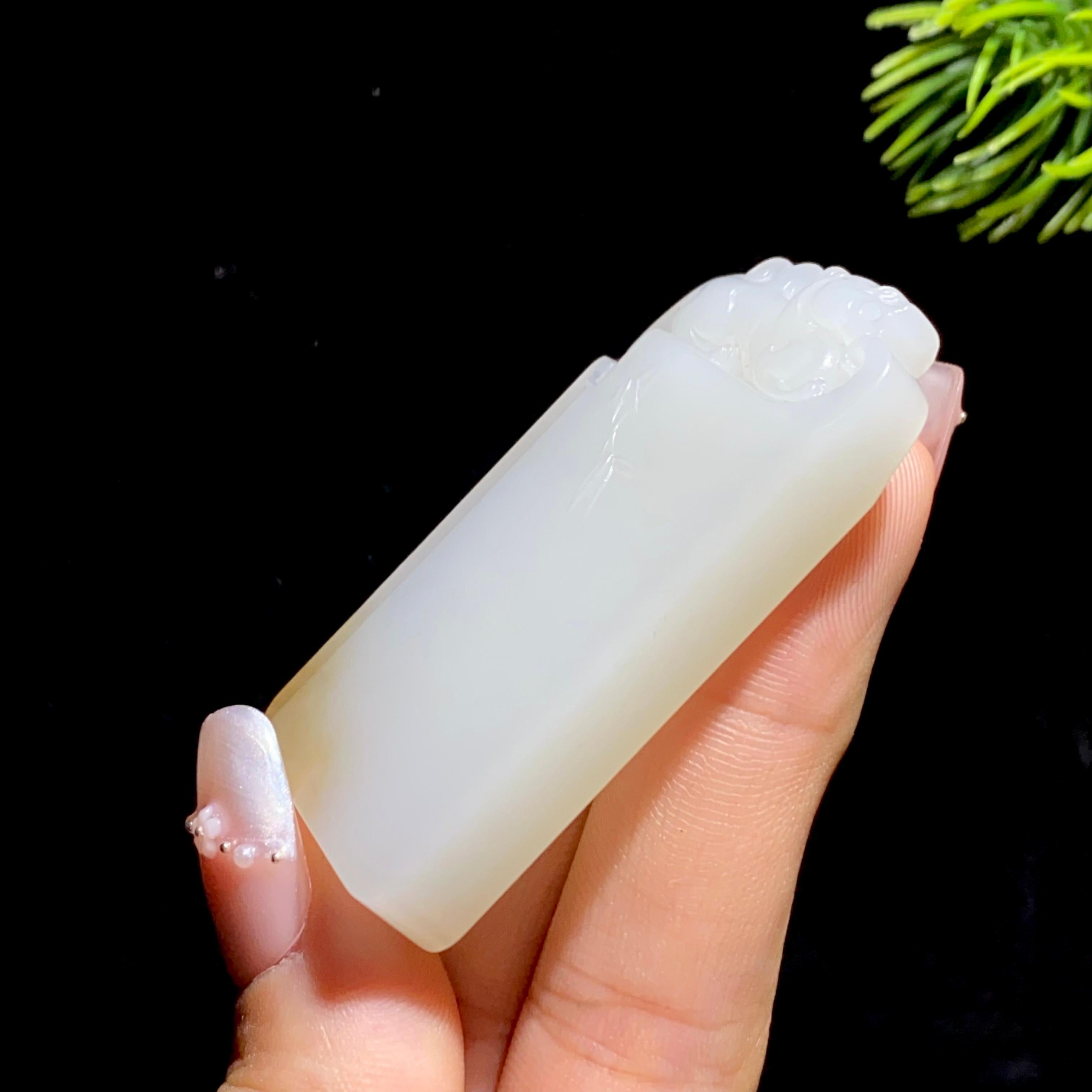 和田玉糖白无事牌（32.56g）