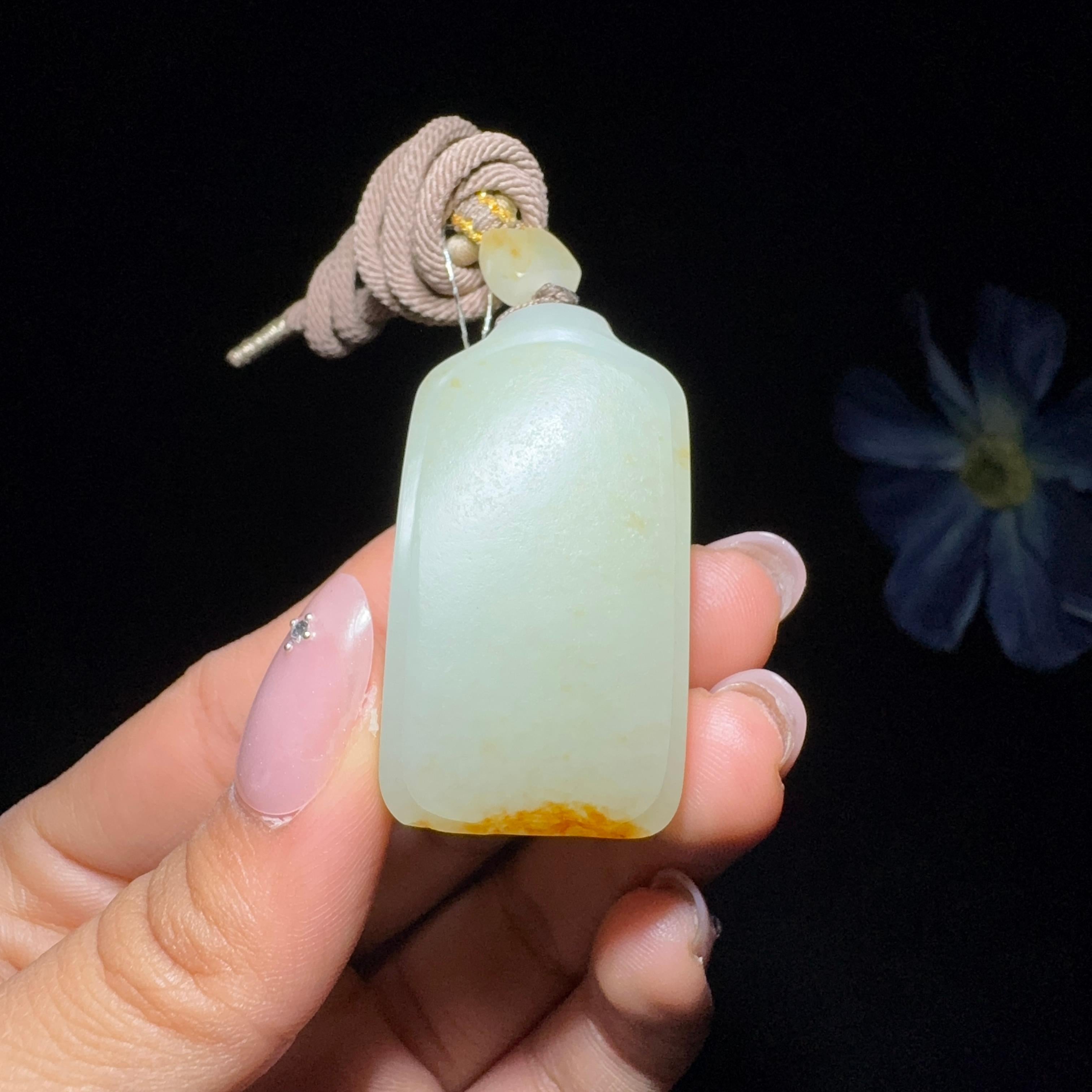 和田玉籽料平安无事牌（37.7g）