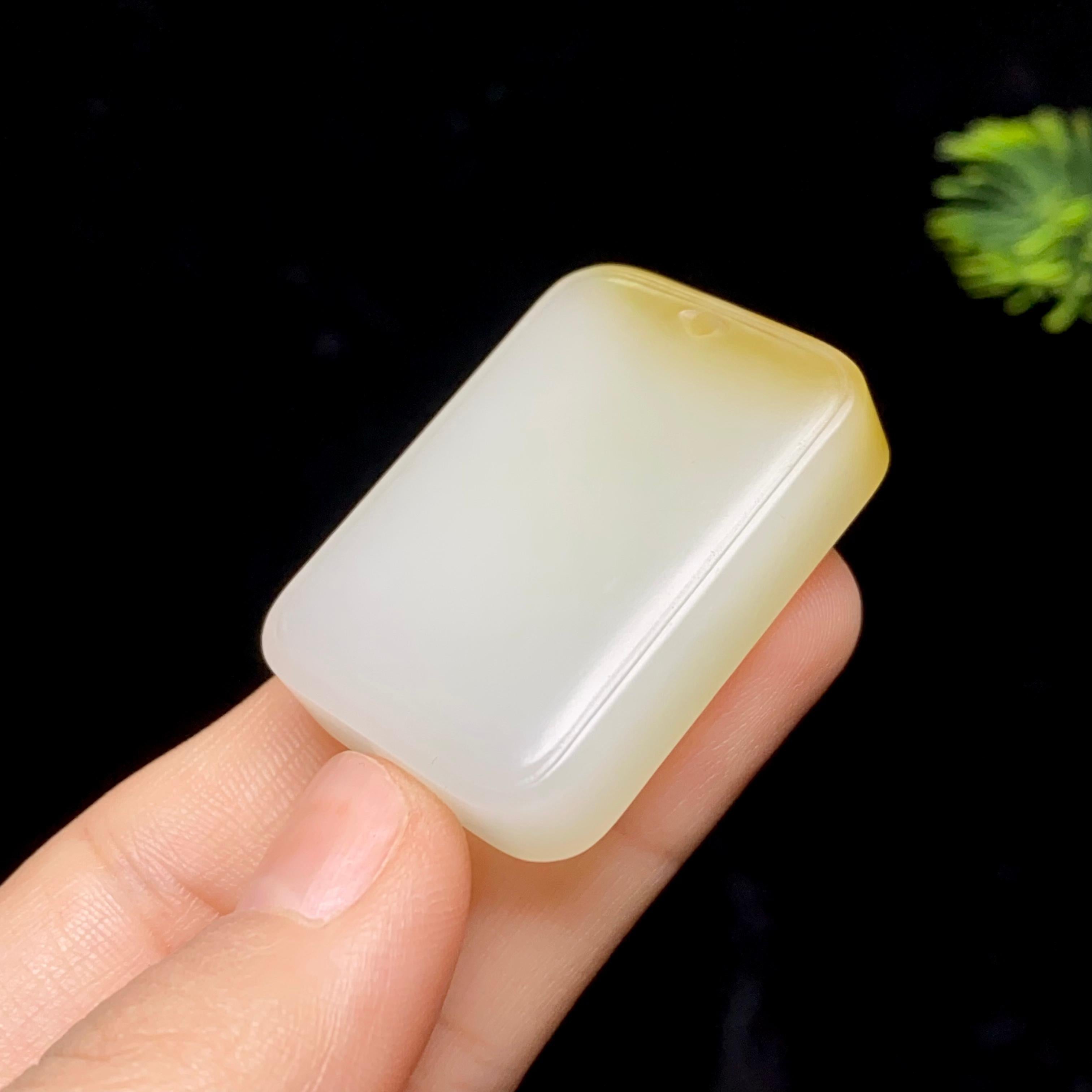 和田玉糖白无事牌（27.5g）