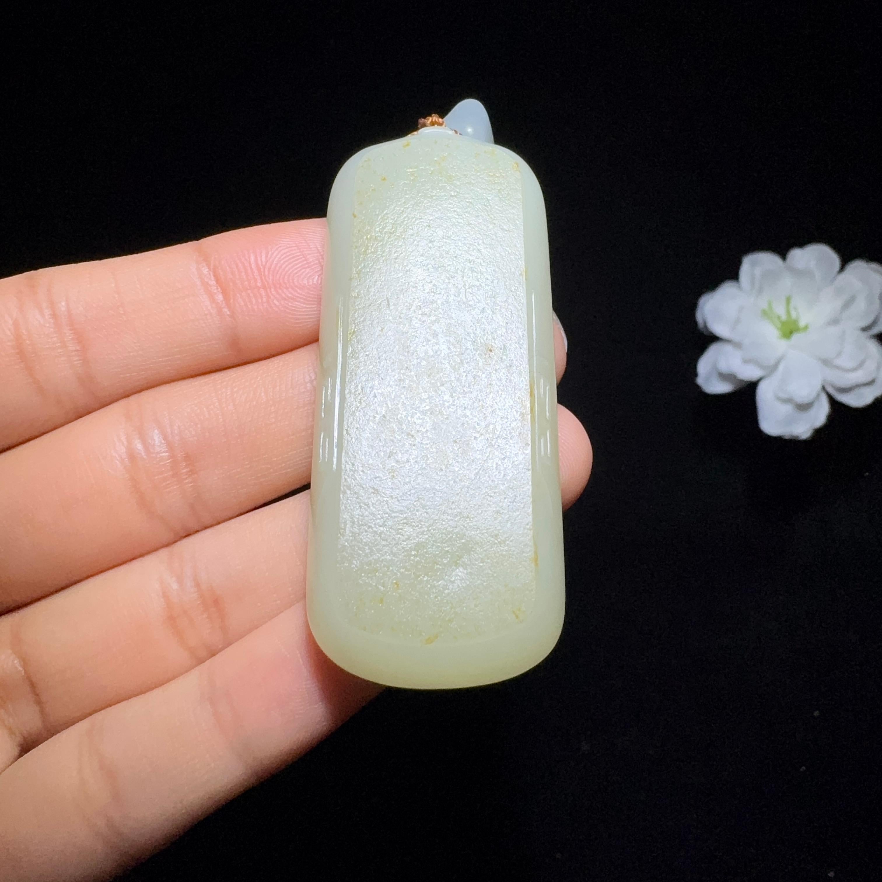 和田玉籽料平安无事牌（39.2g）