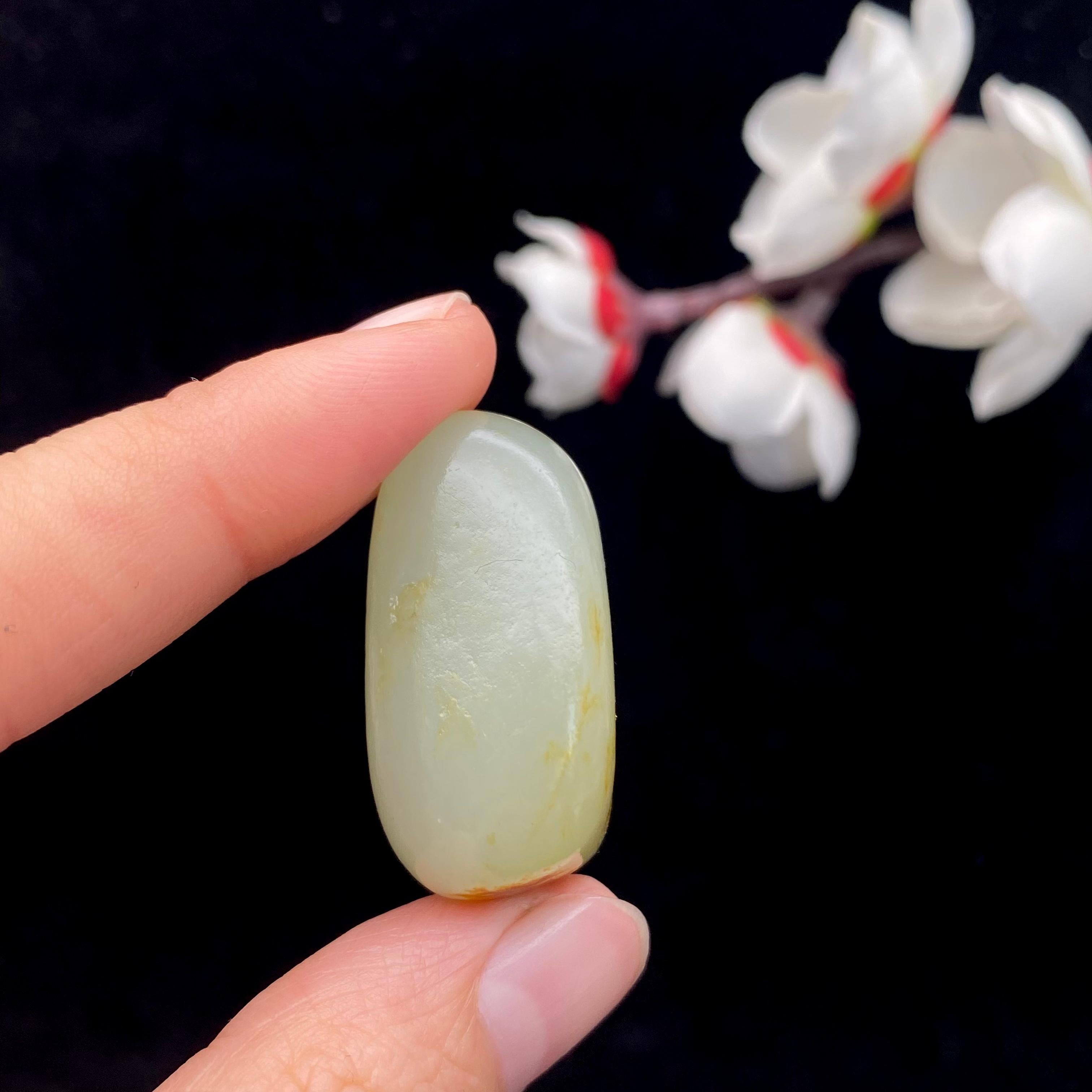 和田玉聚红皮籽料挂件（17.1g）