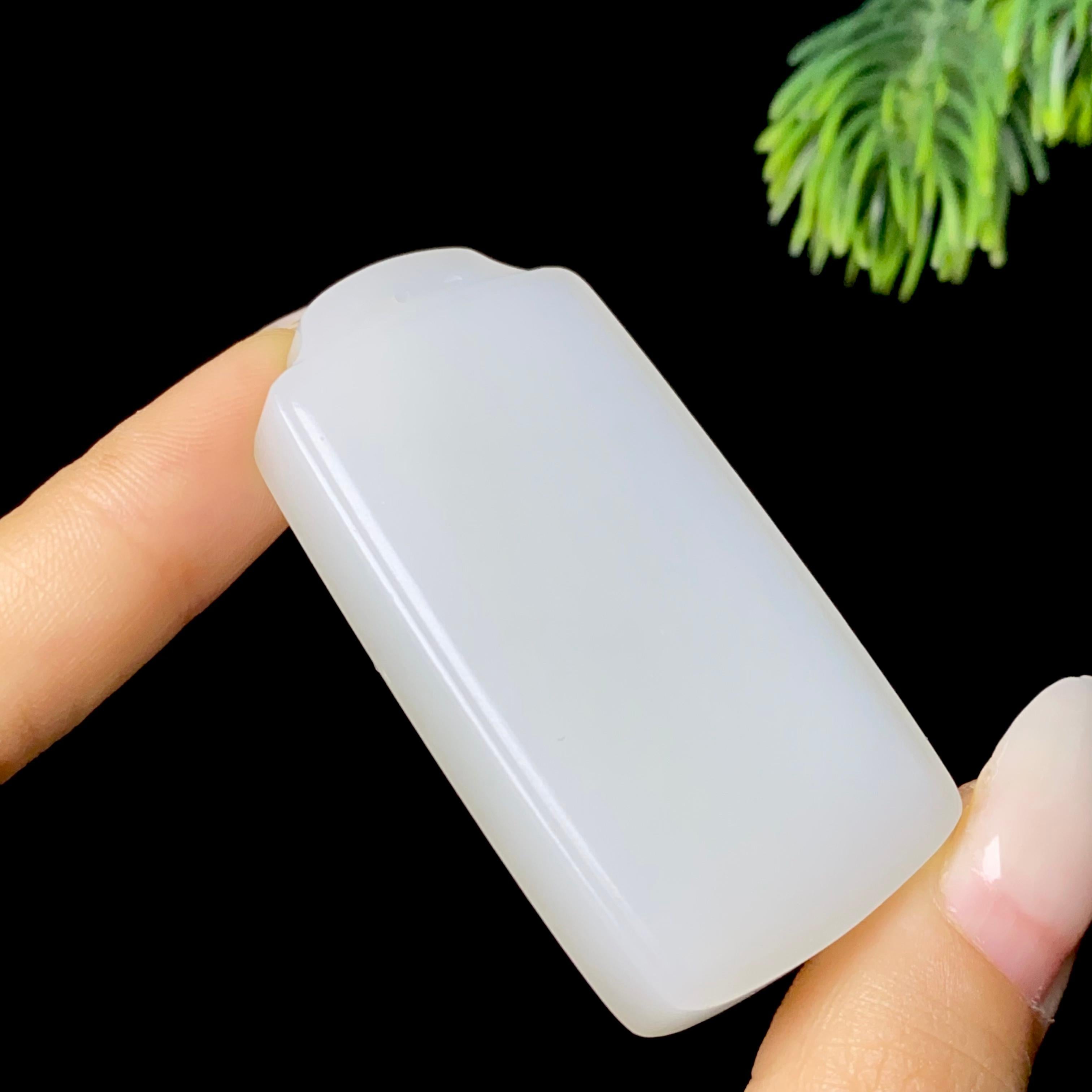和田玉白玉无事牌（38.7g）