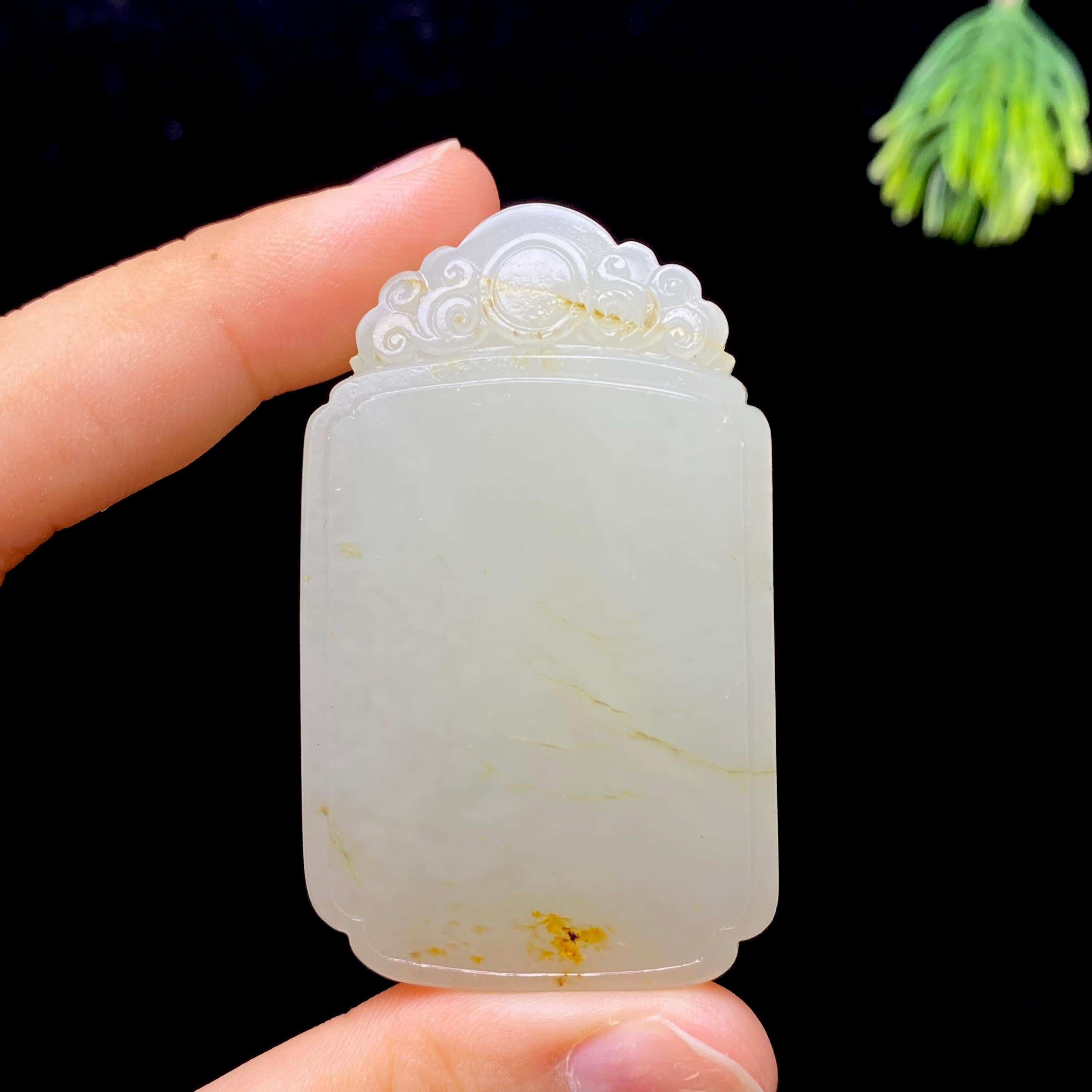 和田玉籽料无事牌（58.1g）