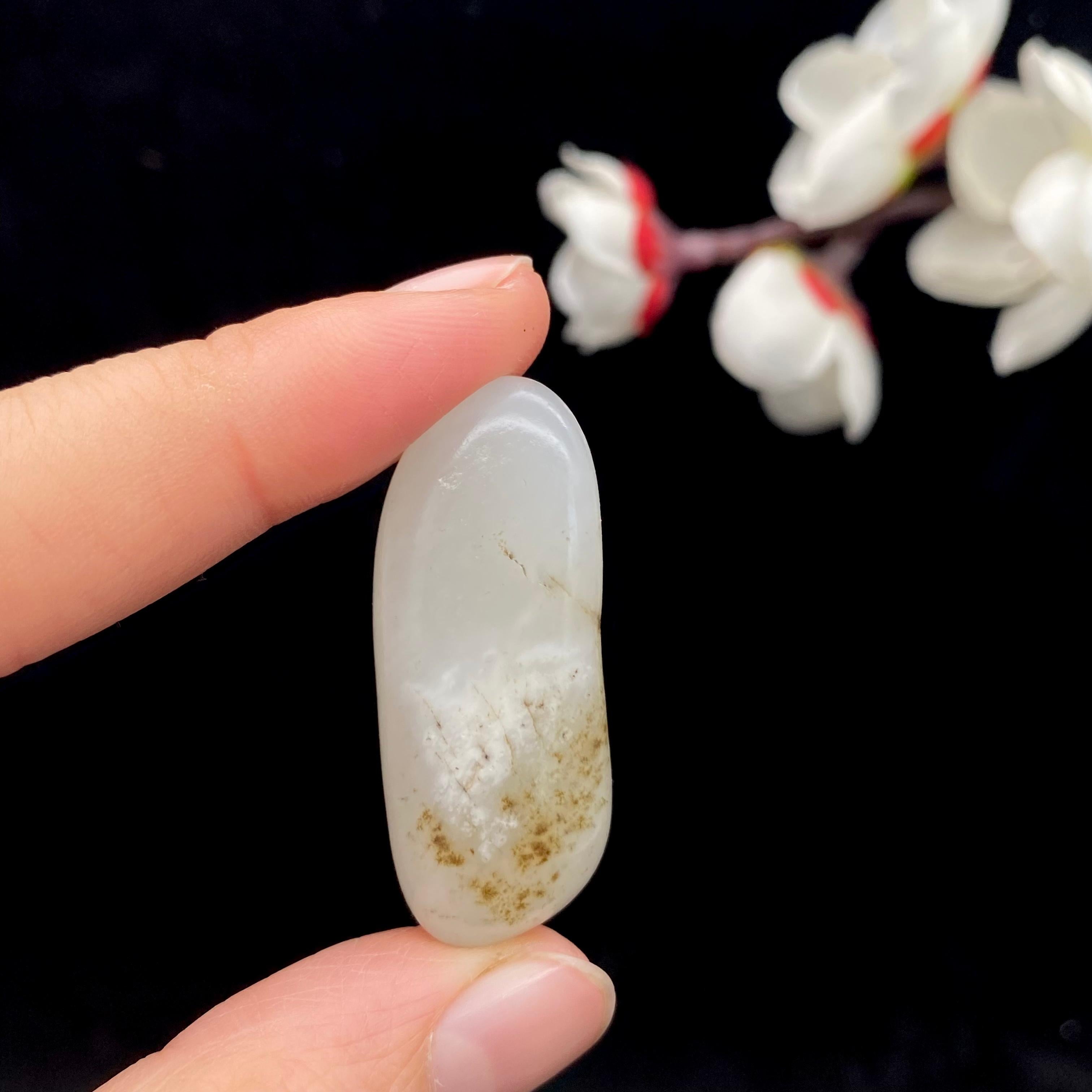 和田玉秋梨皮籽料原石（16.7g）