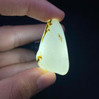 【超值推荐】和田玉秋梨皮青花底籽籽料挂件（17.3g）