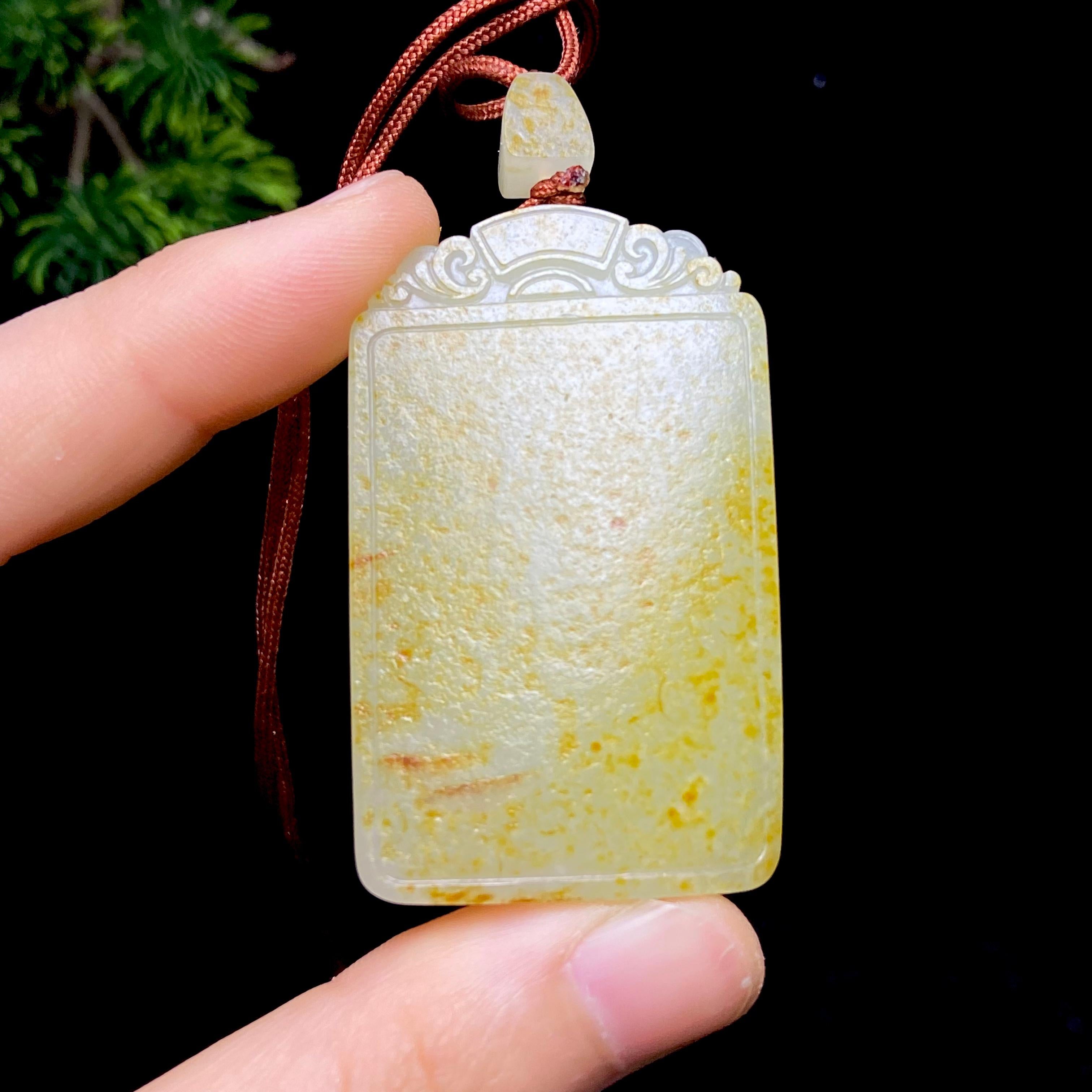 和田玉籽料无事牌（44.1g）