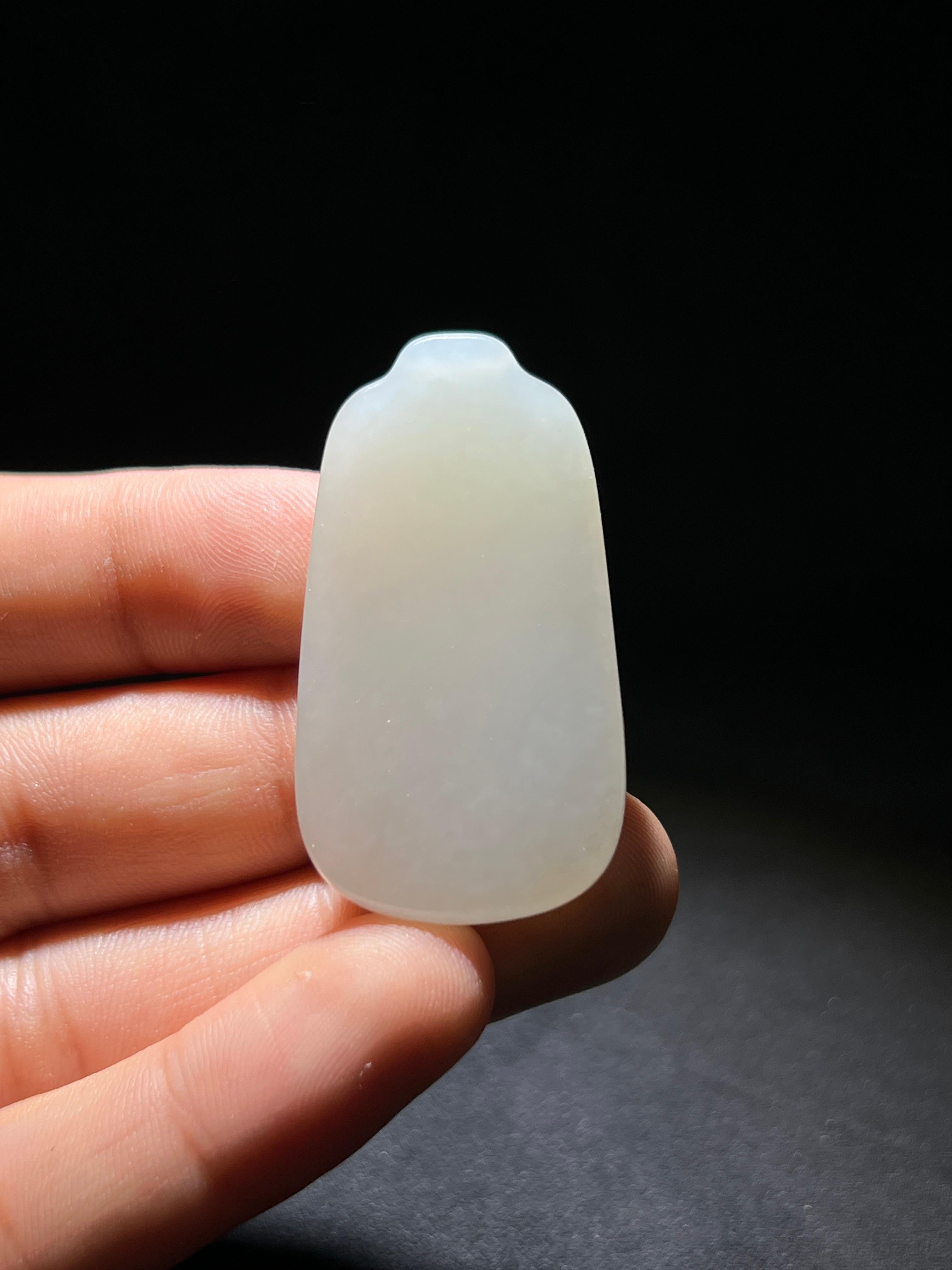和田玉籽料无事牌（17.0g）