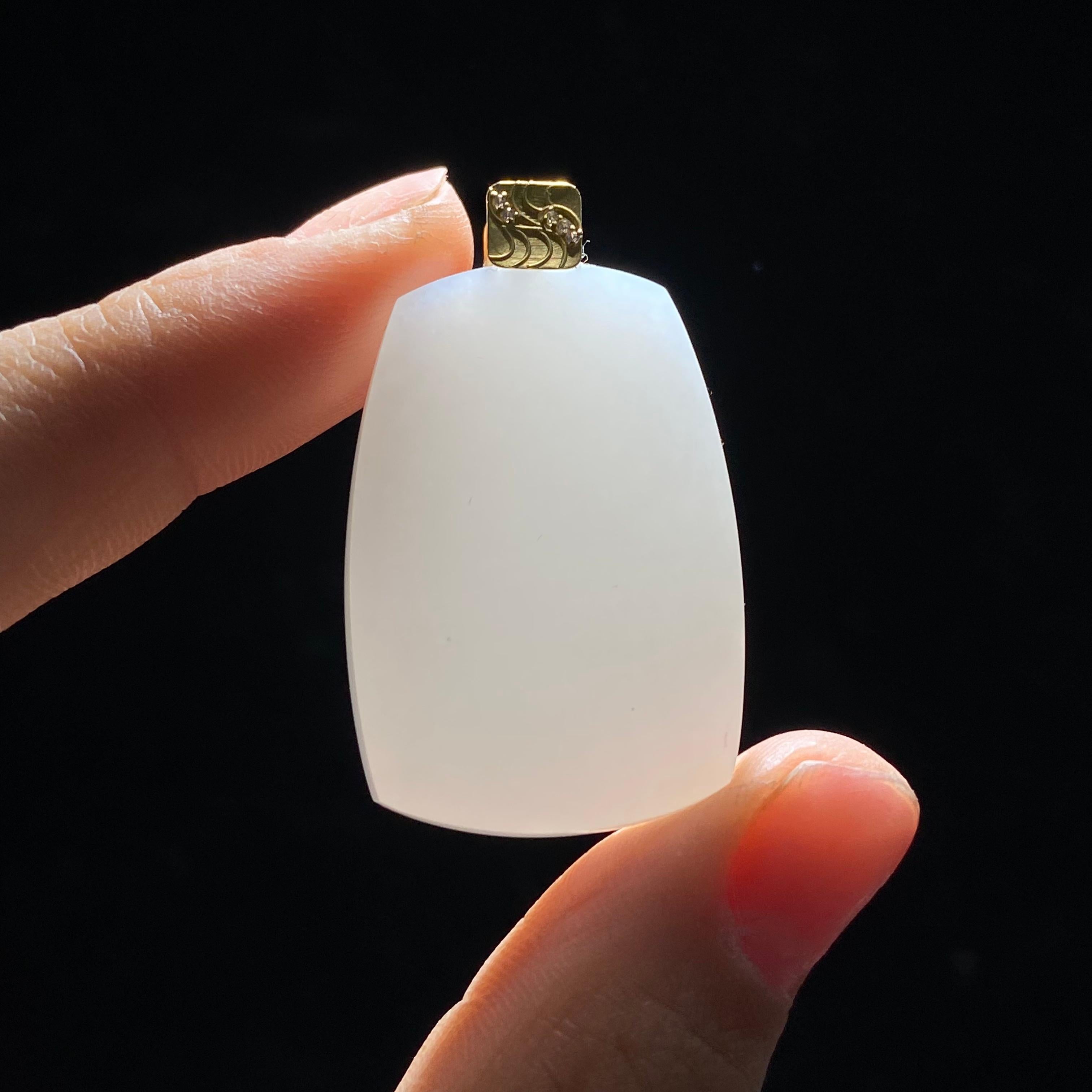 和田玉18K镶金白玉无事牌01024176（11.2g）