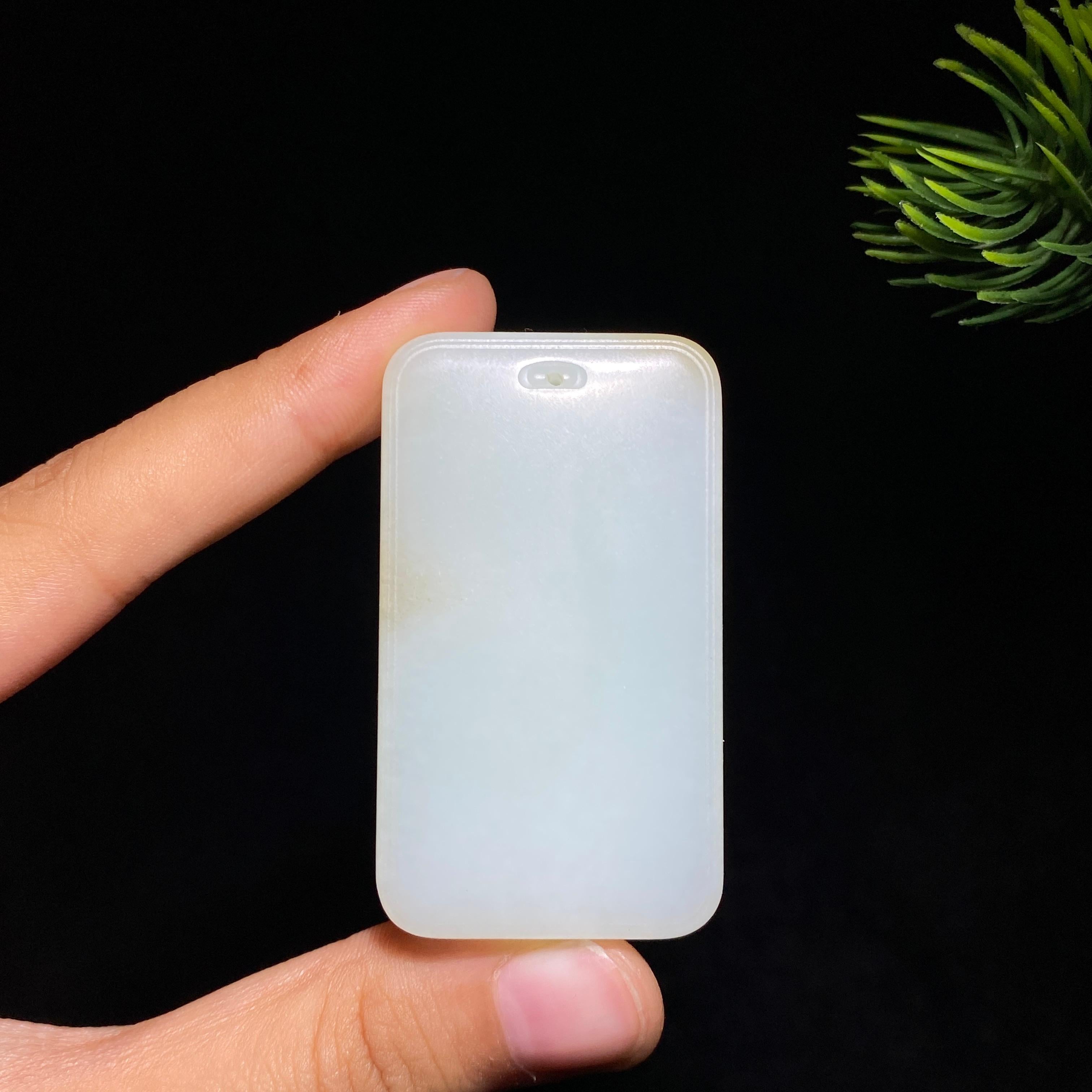 和田玉糖白玉无事牌（44.9g）