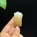 和田山料糖白玉无事牌（11.8g）