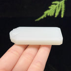 和田玉羊脂白玉无事牌（63.3g）