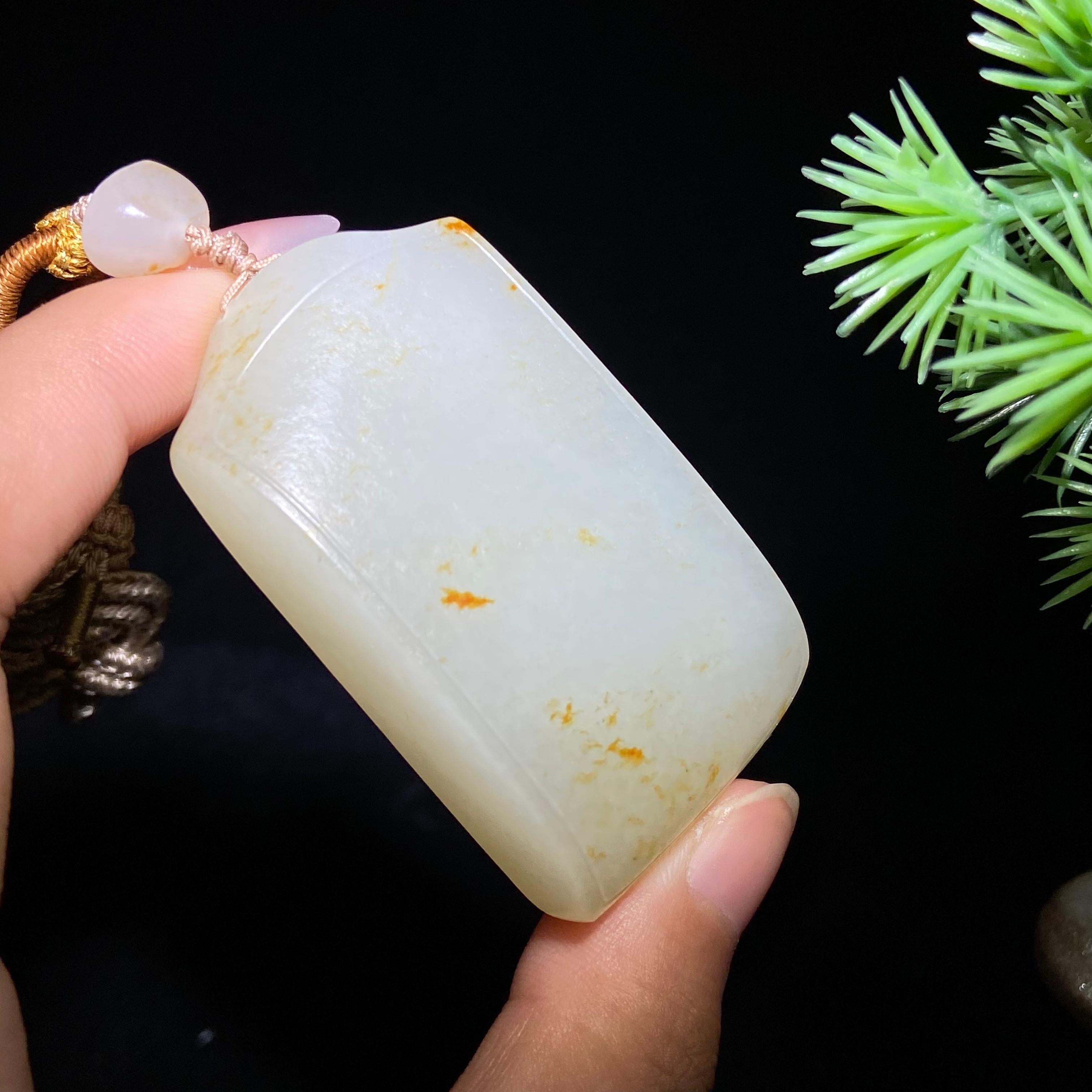 和田玉籽料无事牌（52.8g）