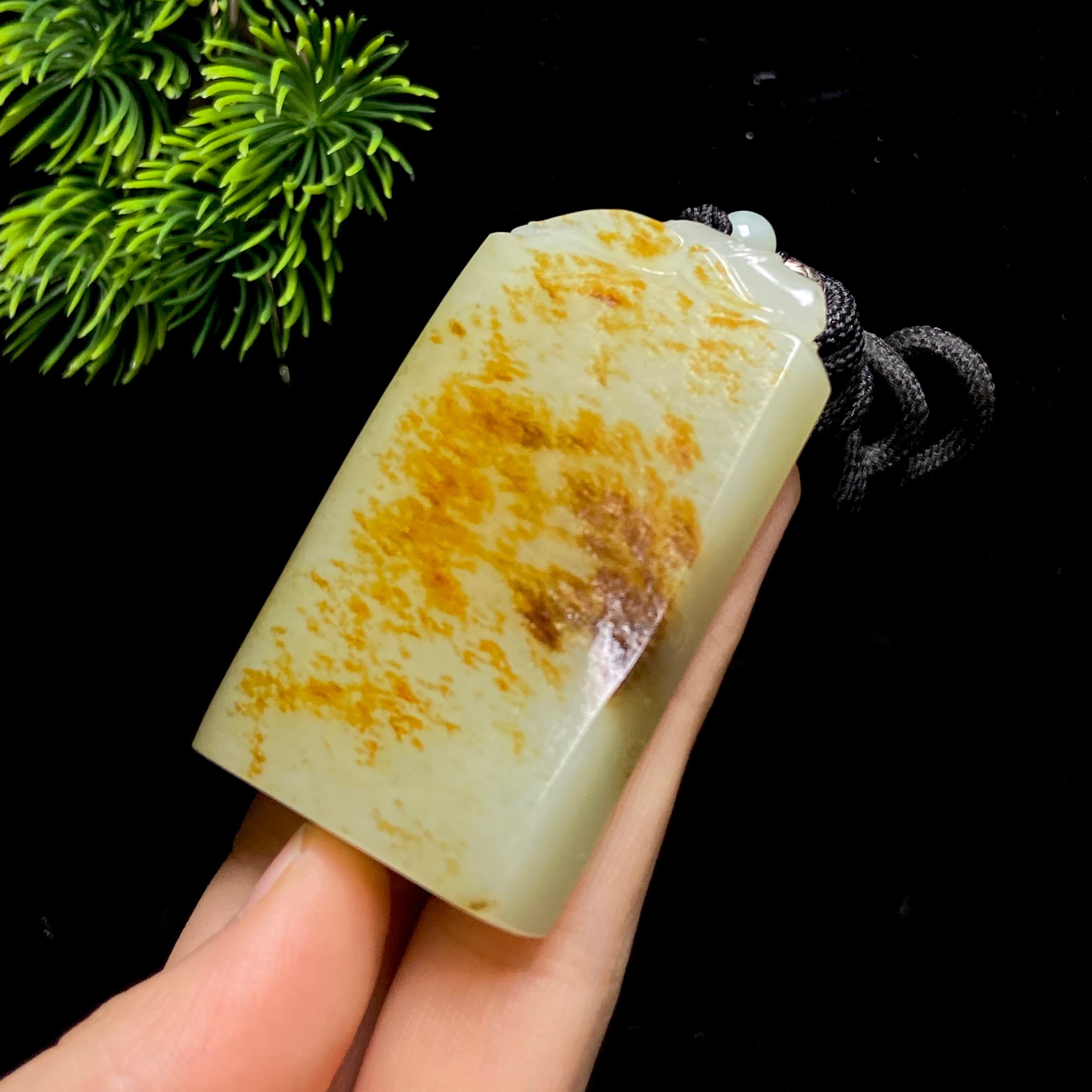 和田玉籽料无事牌（69.4g）