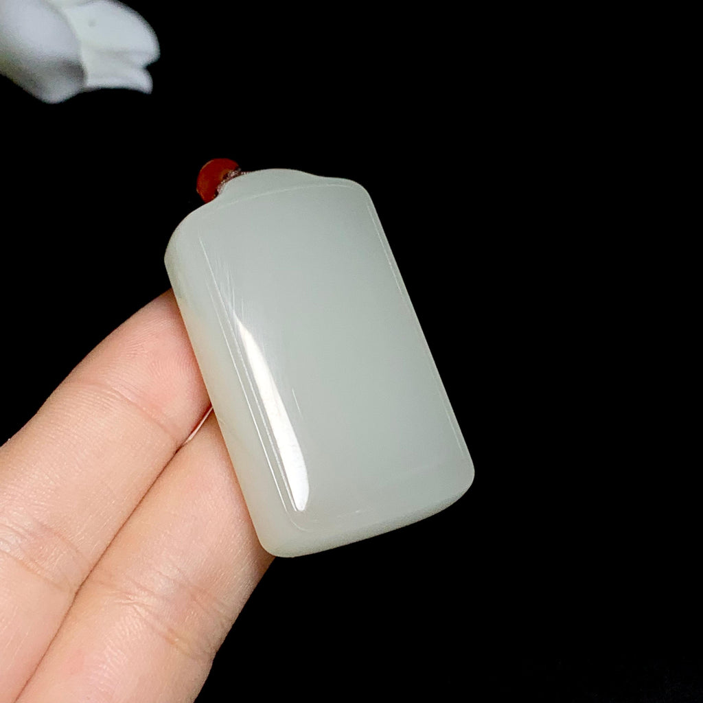 和田山料冰底晴水无事牌（36.6g）