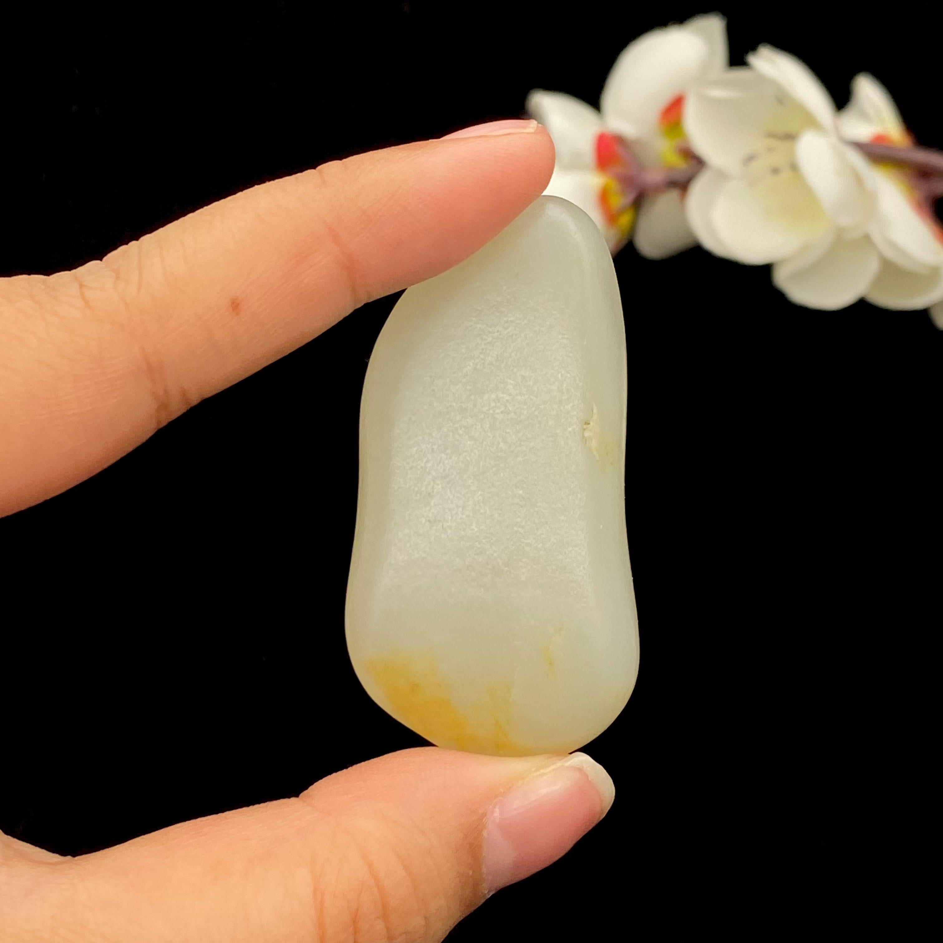 和田玉黄皮籽料挂件（30.8g）