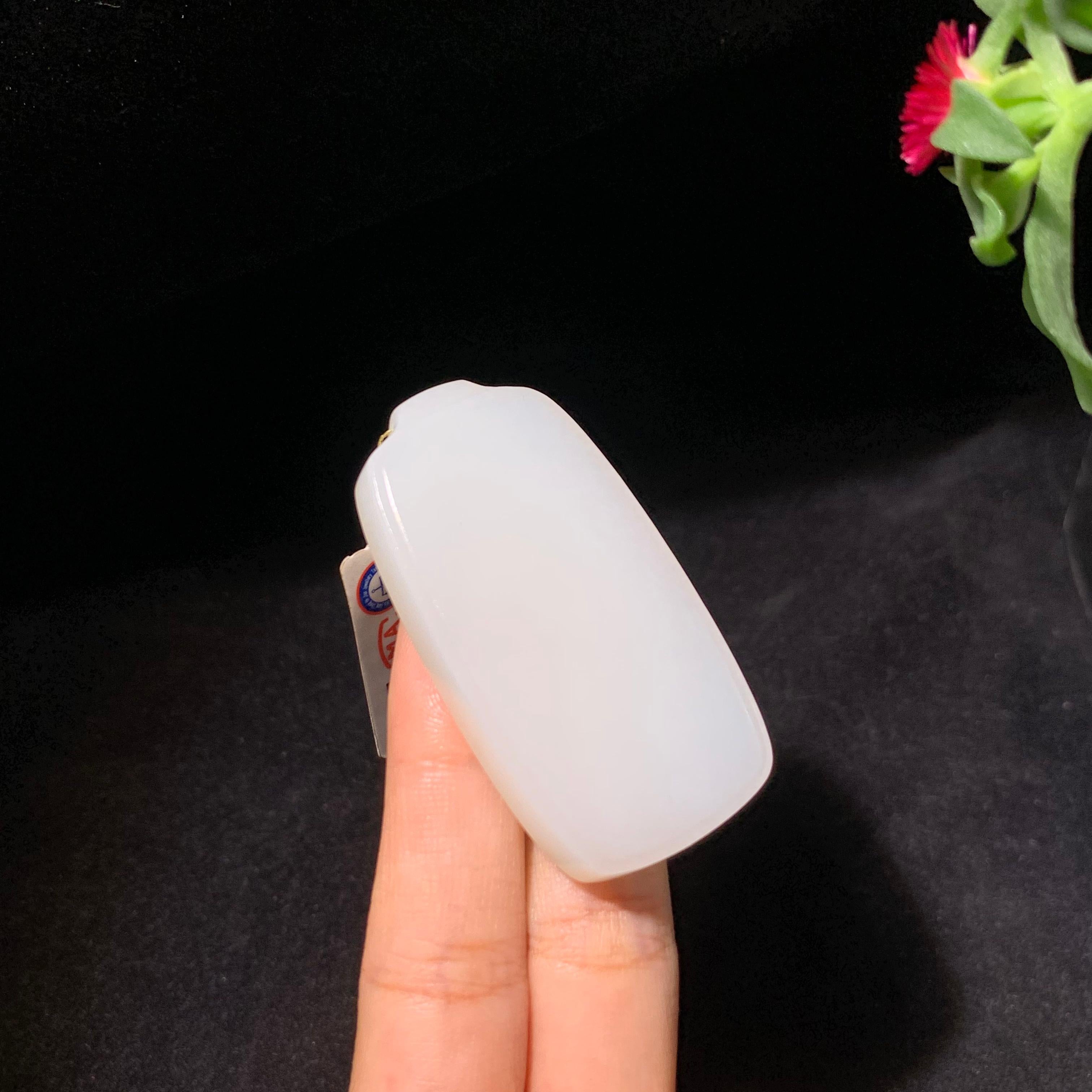 和田山料白玉平安无事牌（29.0g）