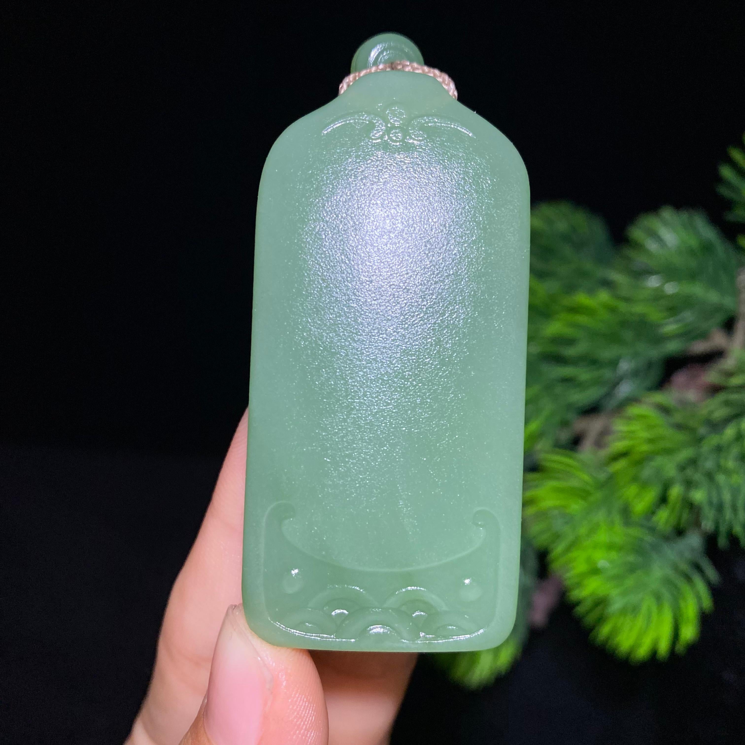 和田玉沙枣青龙牌子挂件（47.4g）