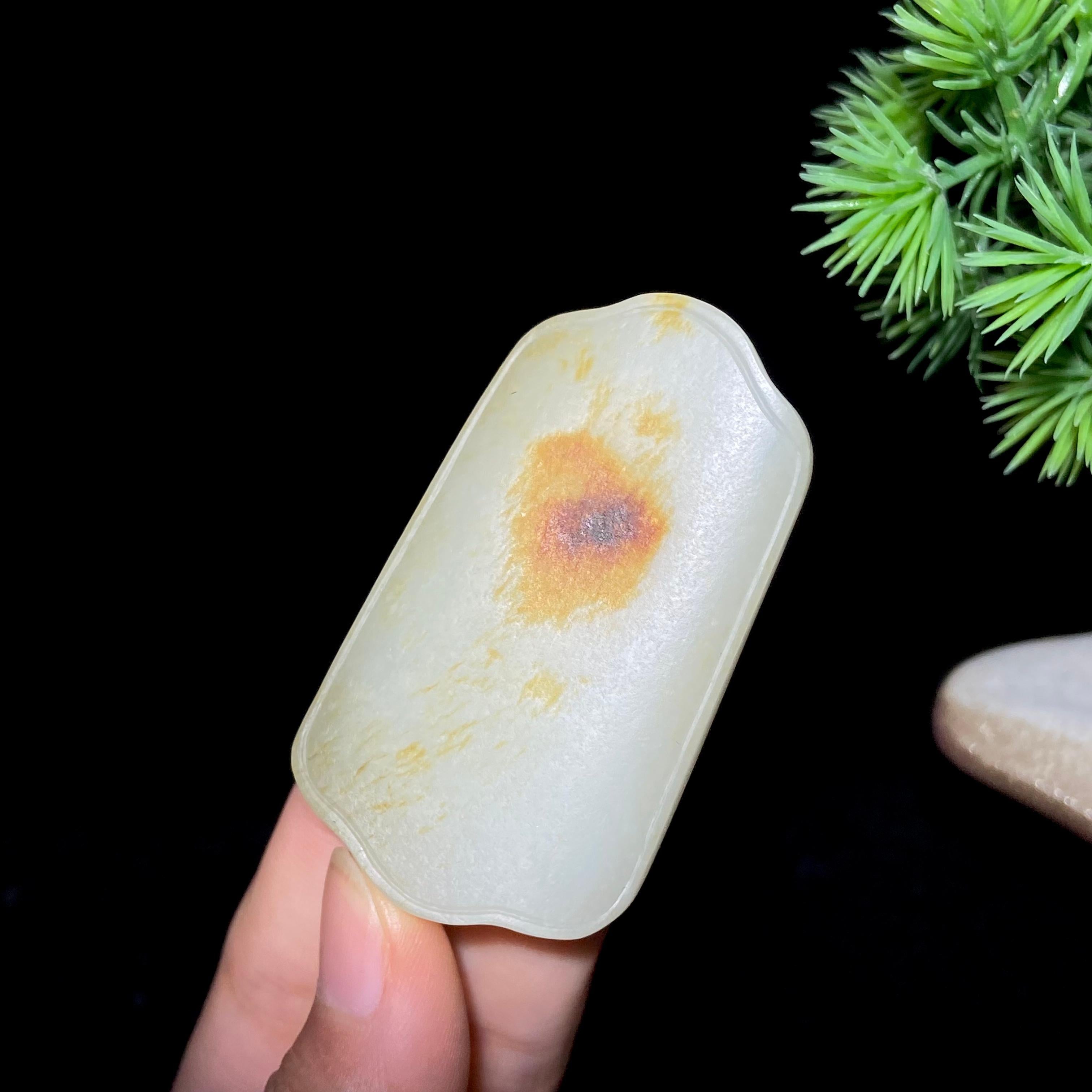 和田玉籽料无事牌（40.1g）