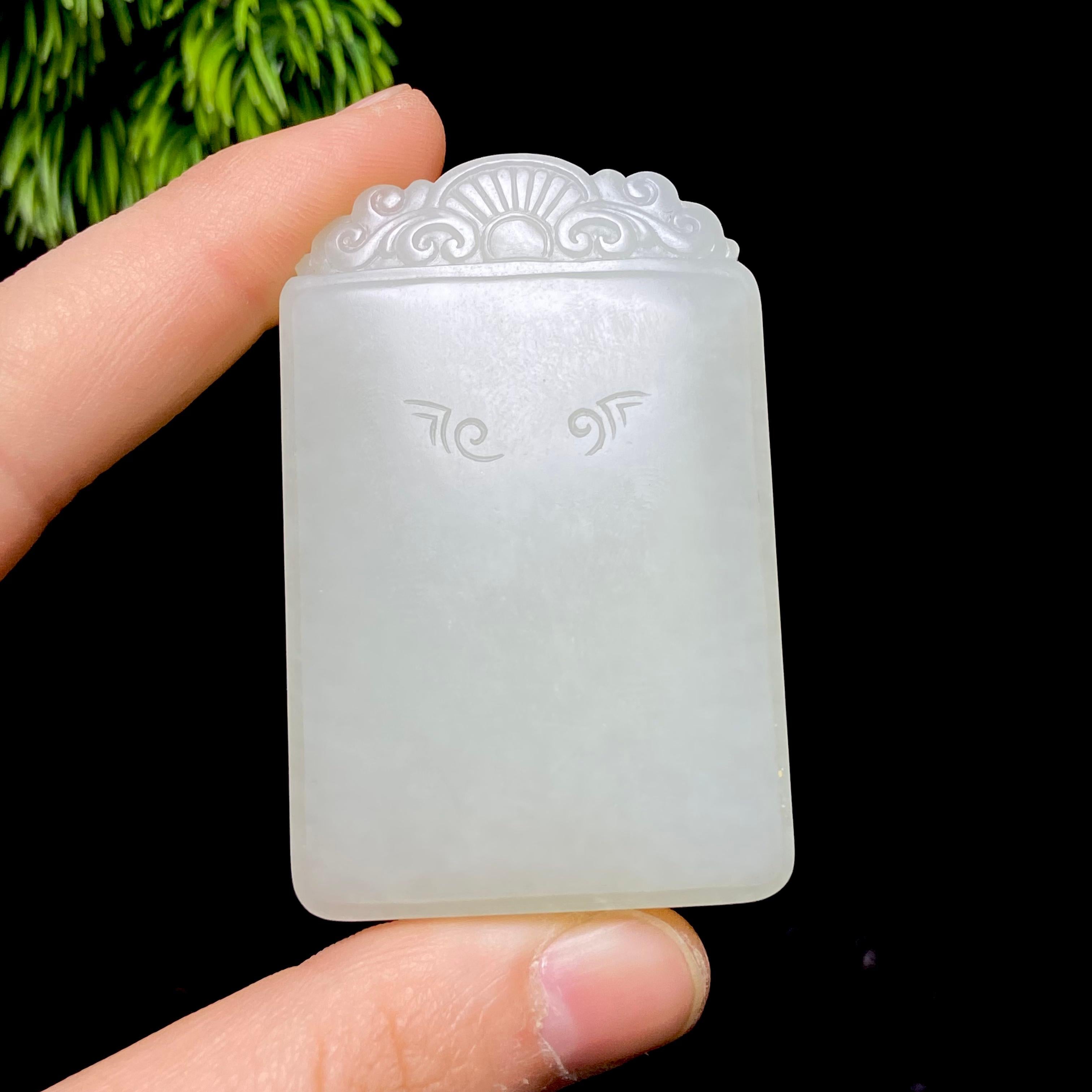 和田玉籽料无事牌（78.3g）