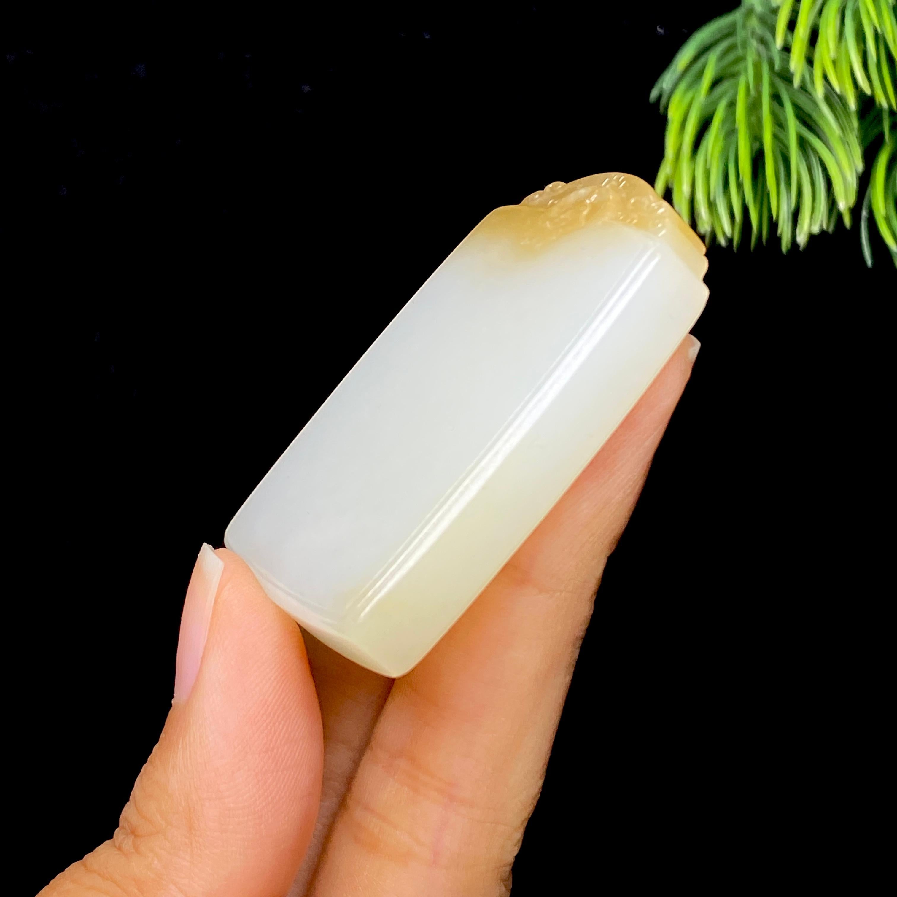 和田玉糖白无事牌（34.3g）