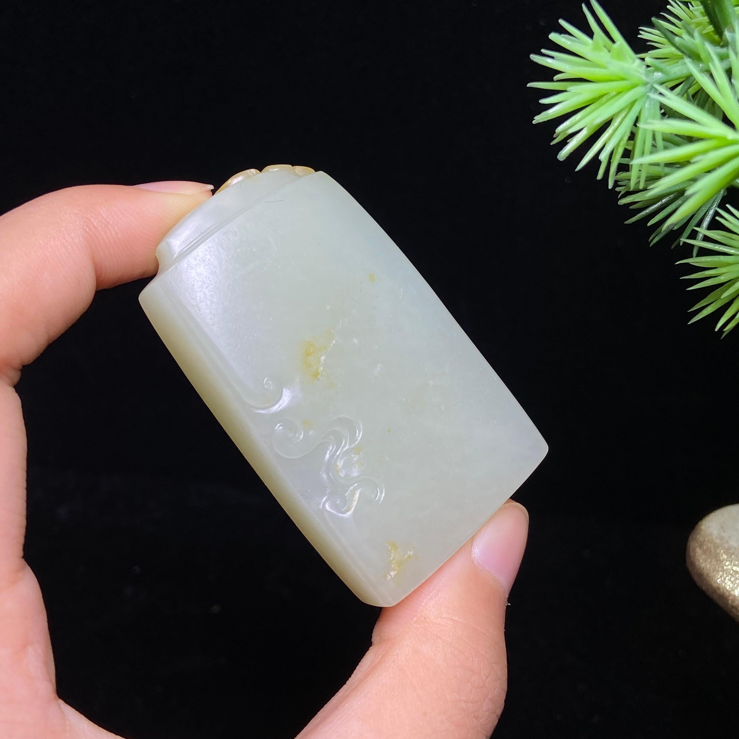 和田玉籽料无事牌（48.7g）