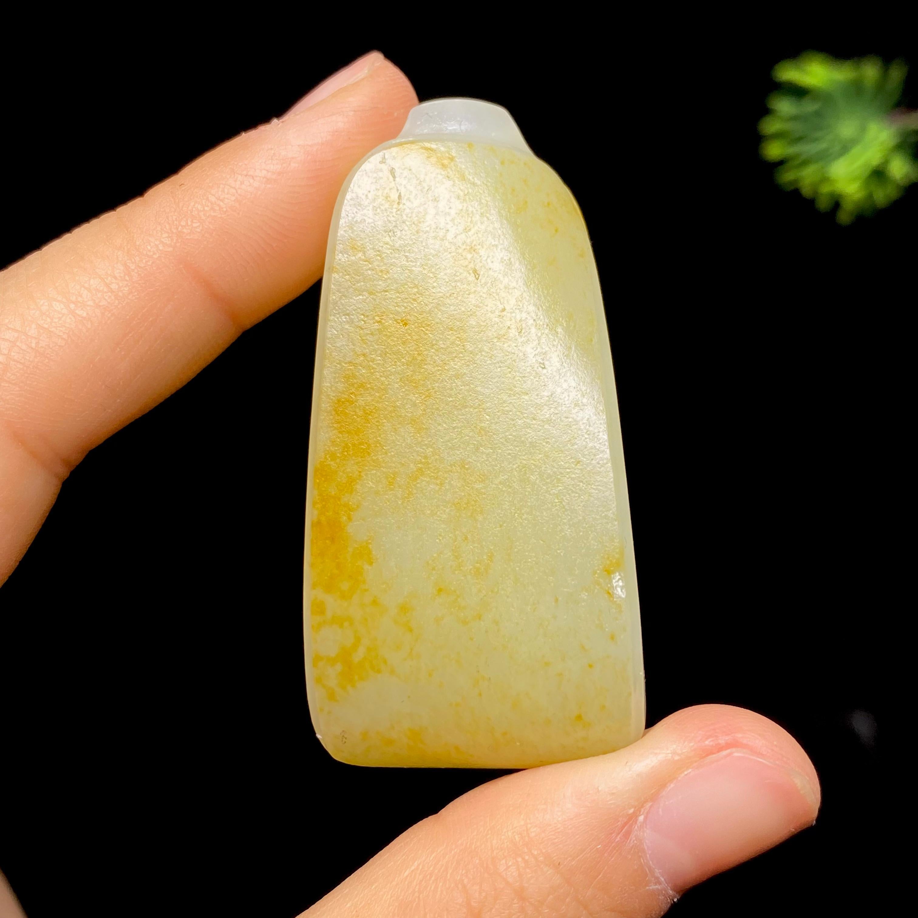 和田玉籽料无事牌（35.4g）