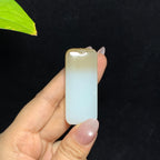 新疆且末糖白玉无事牌挂件（35.6g）