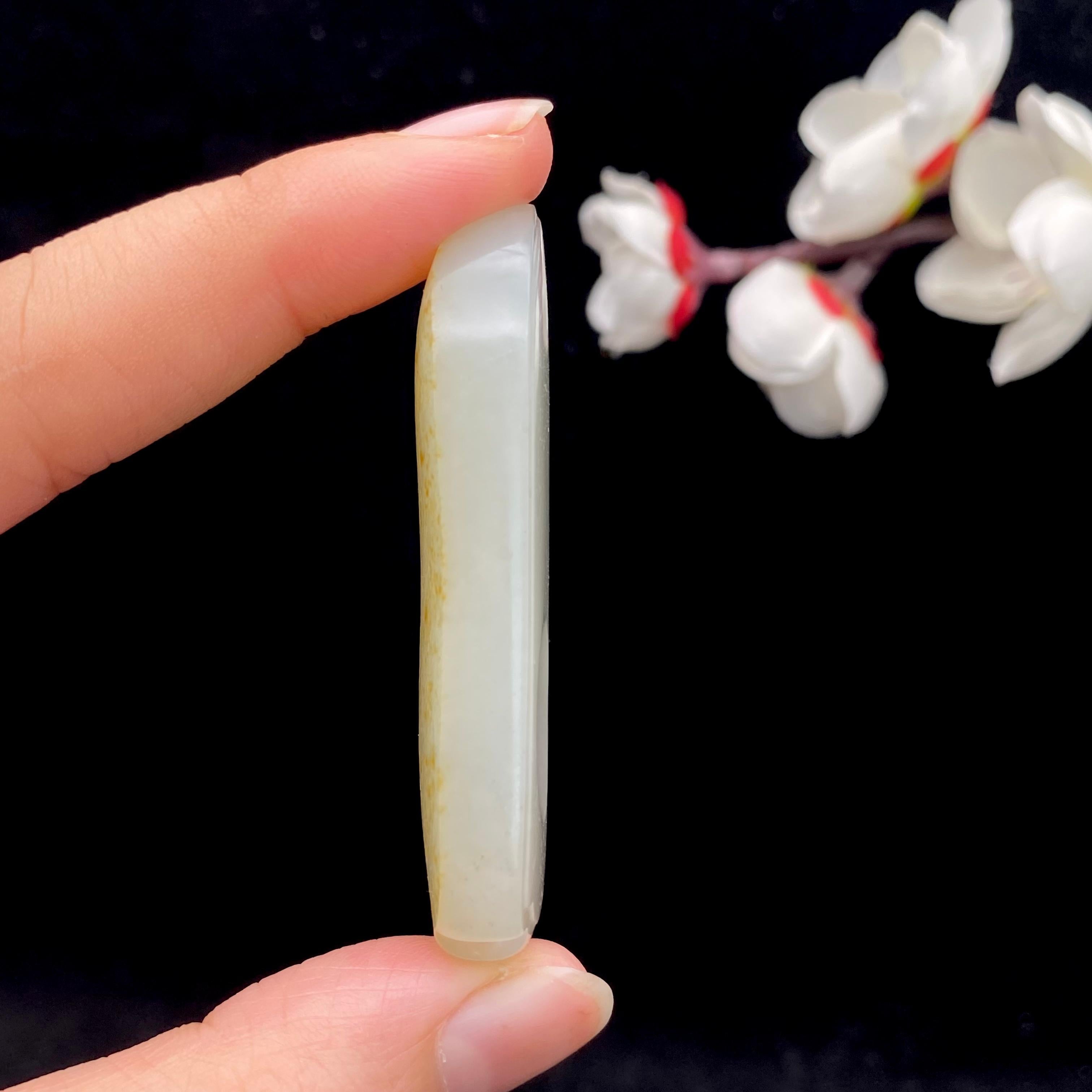 和田玉籽料【无事牌】（25.5g）