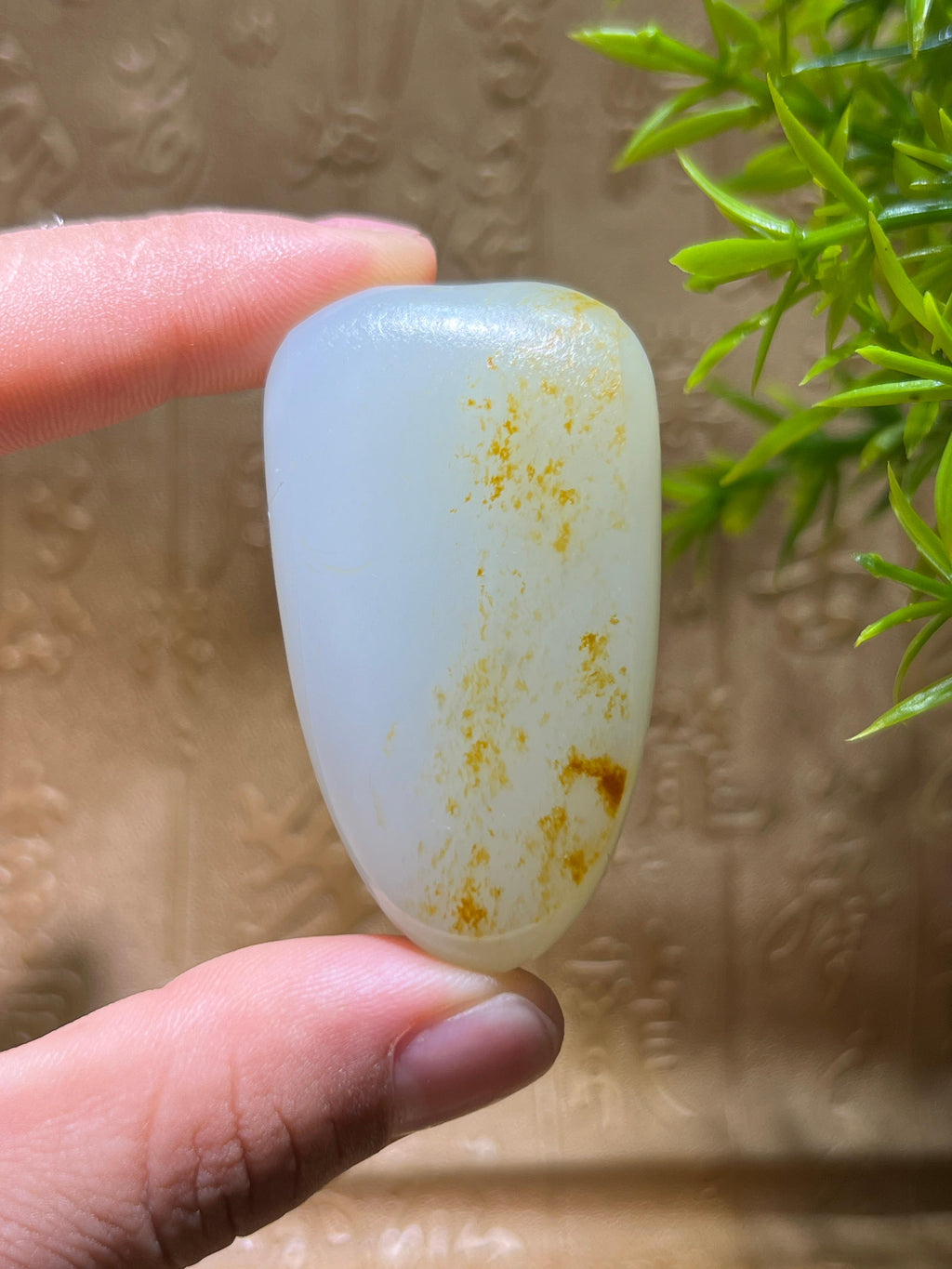 和田玉籽料平安无事牌（47.3g）