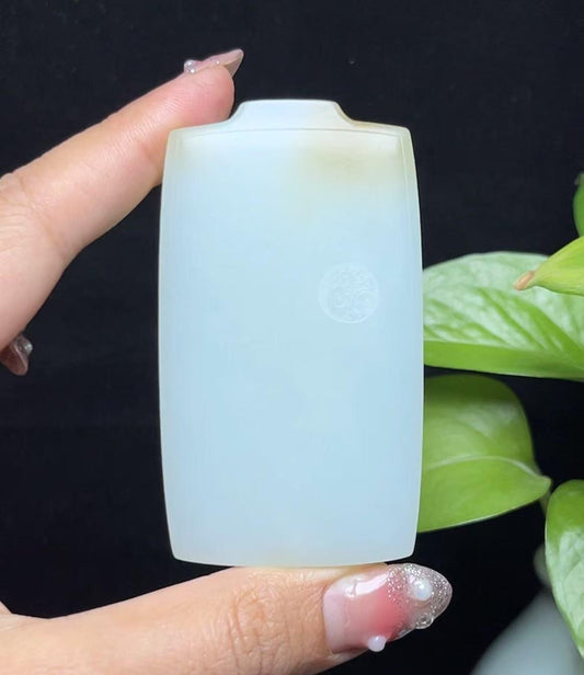 新疆和田玉且末糖仿古龙平安无事牌（78.6g）