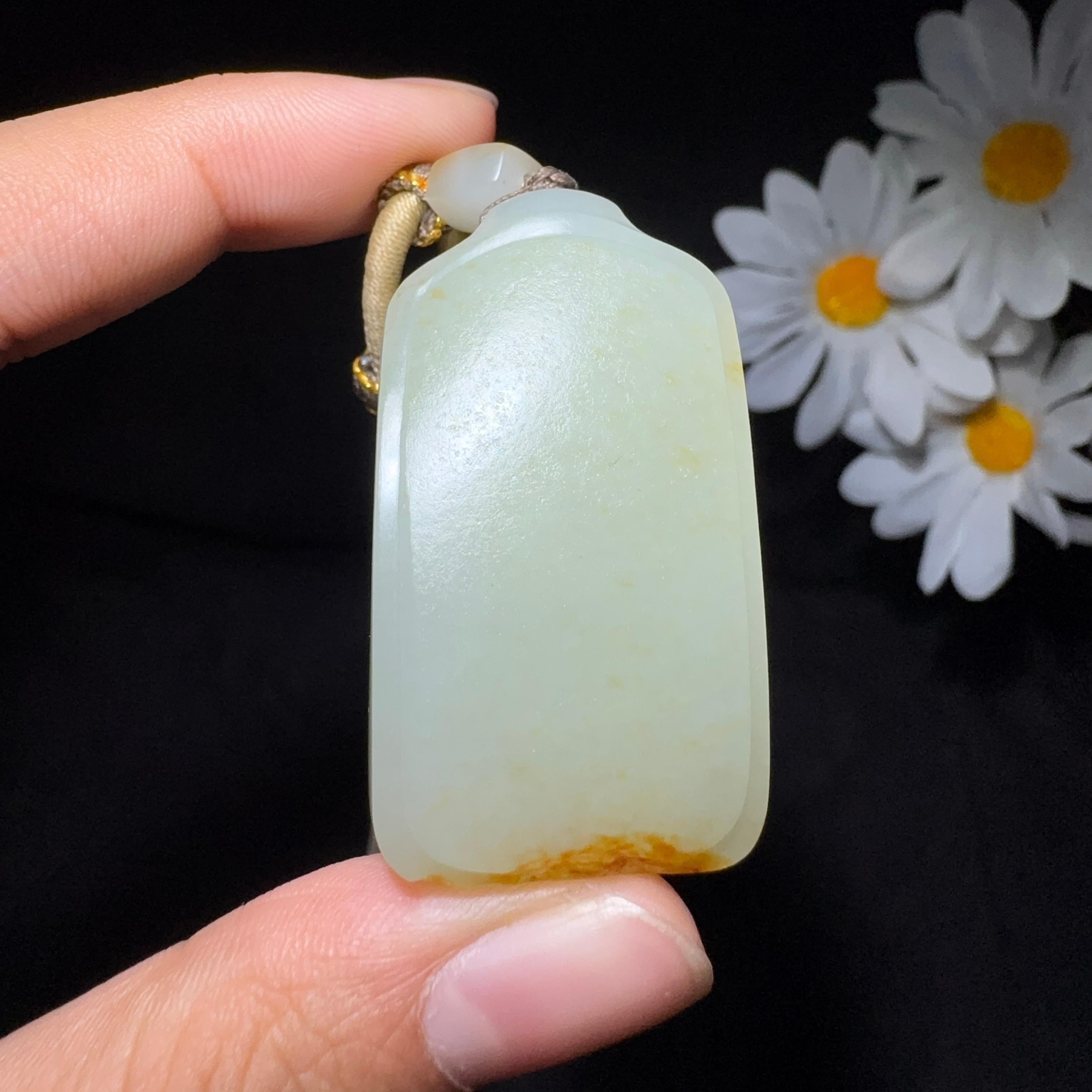 和田玉籽料平安无事牌（37.8g）