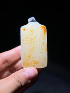 和田籽料无事牌（66.0g）