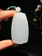 和田籽料无事牌（74.9g）