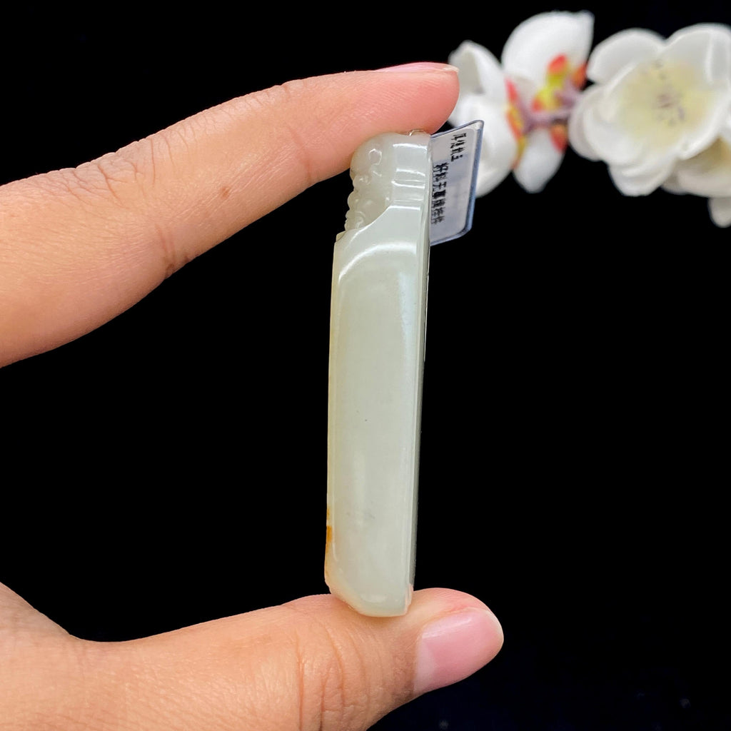 和田玉洒金皮籽料【兽面守护牌】（56g）