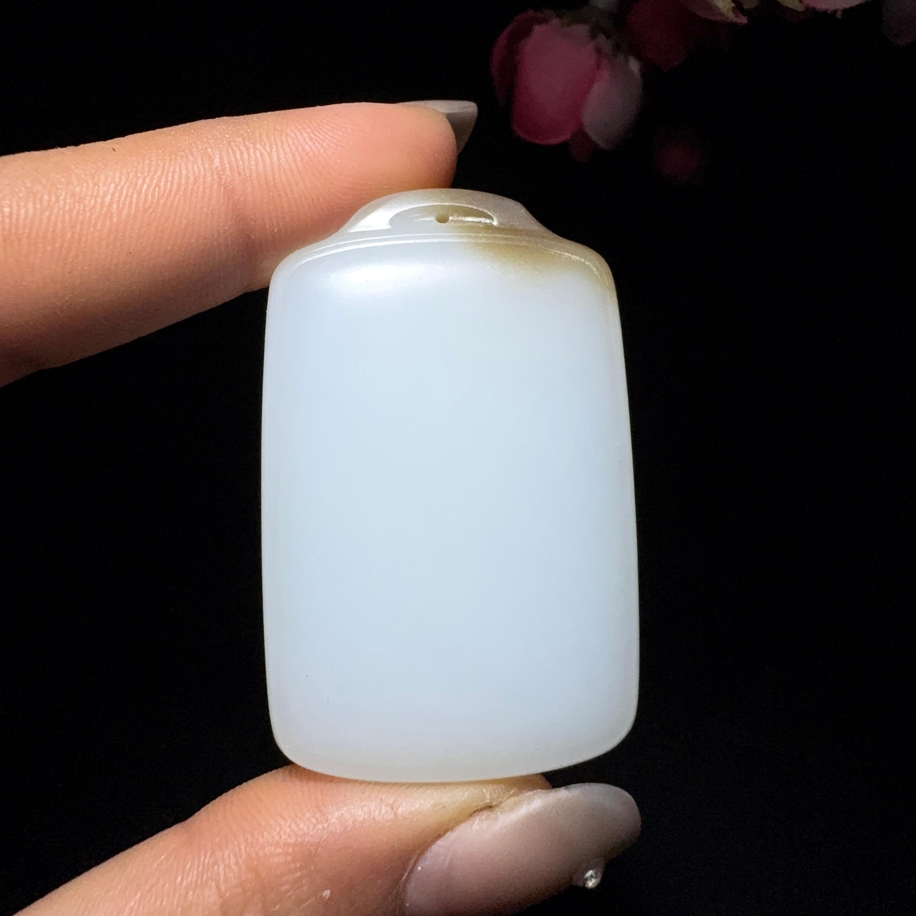 和田玉糖白平安无事牌（40.7g）