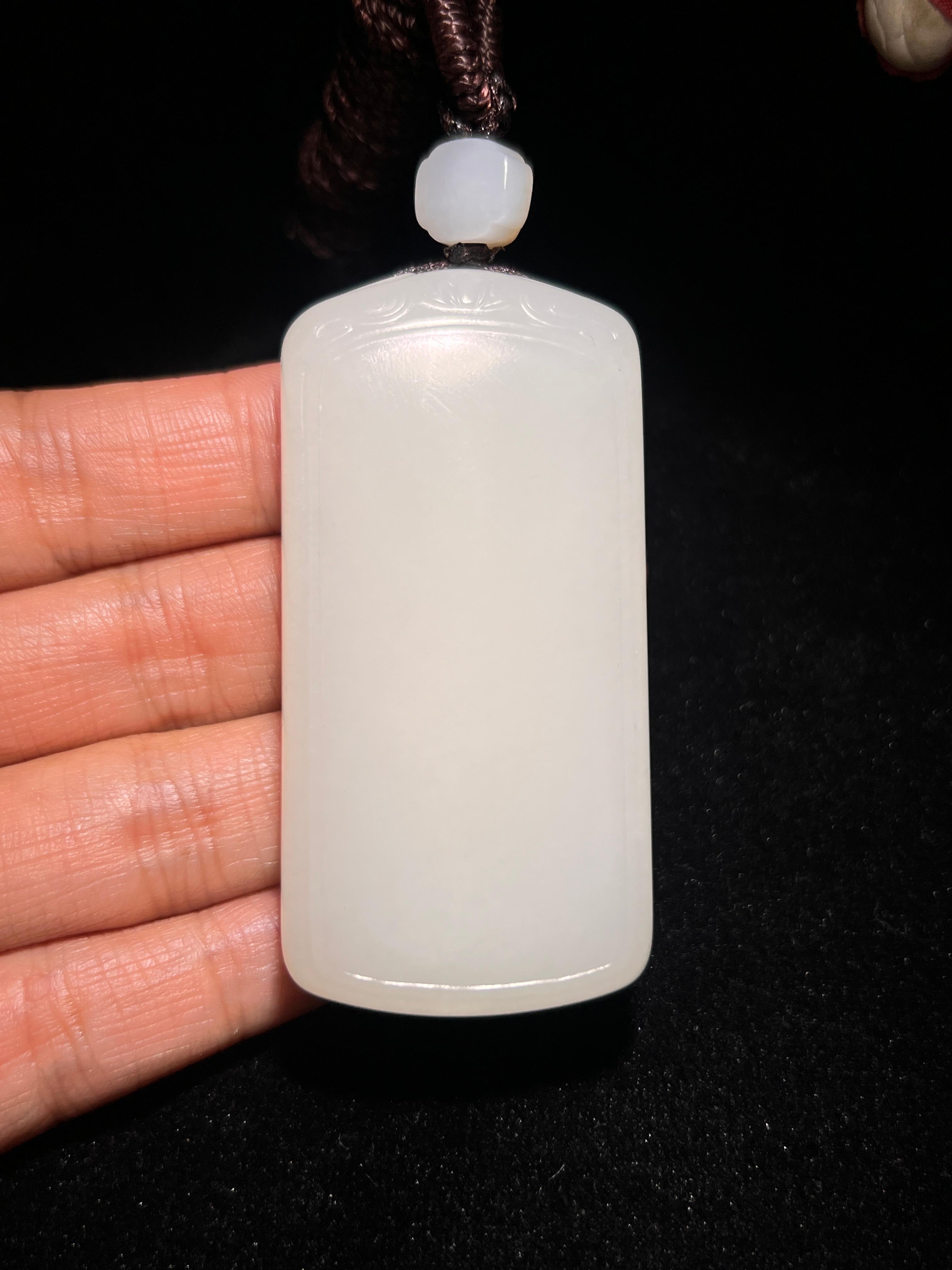 籽料无事牌（78.0g）