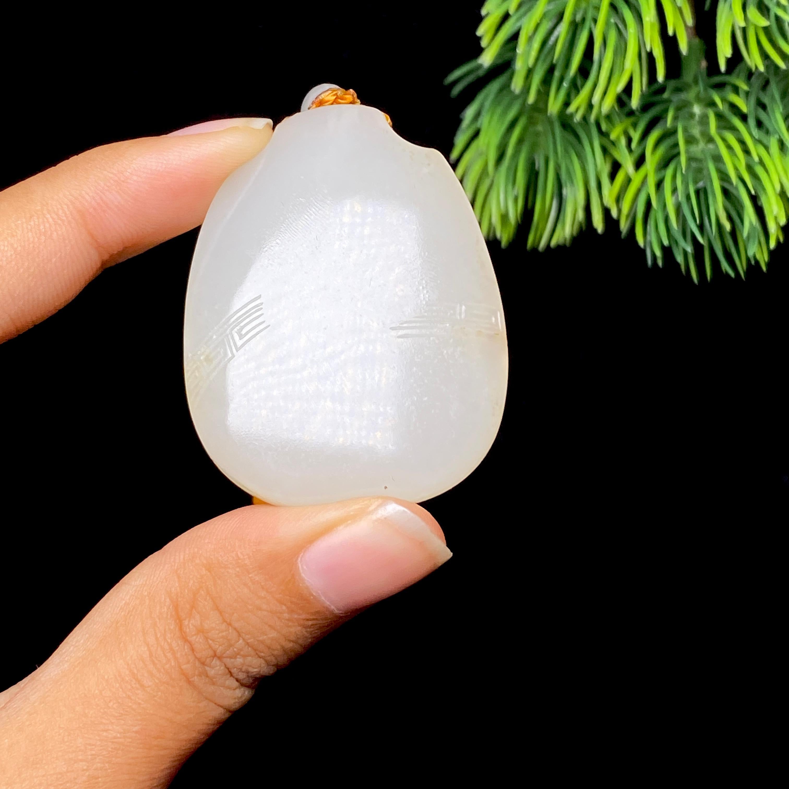 和田玉籽料无事牌（32.3g）