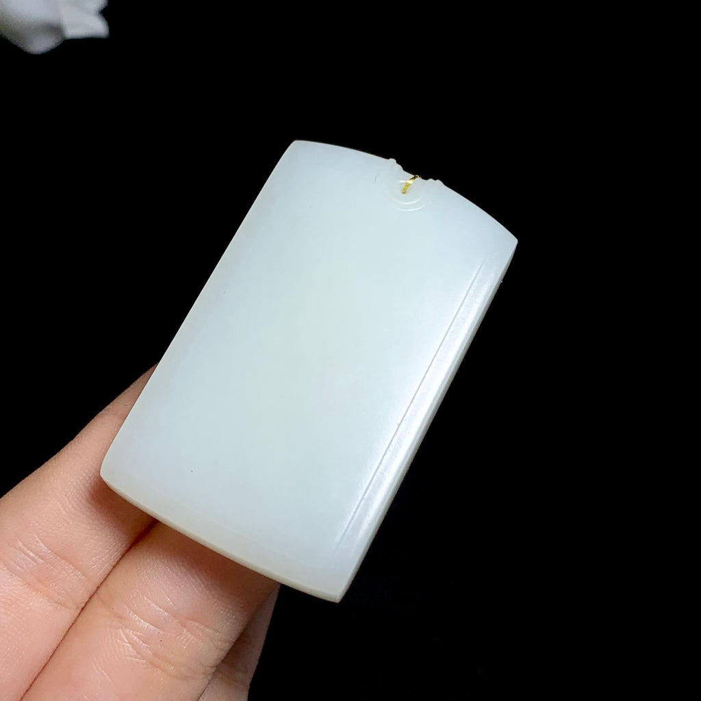 和田白玉无事牌（55.0g）