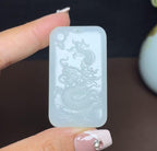 和田羊脂天山水龙牌（29.2g）