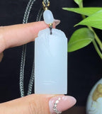 和田羊脂玉节节高升平安无事牌（41.5g）