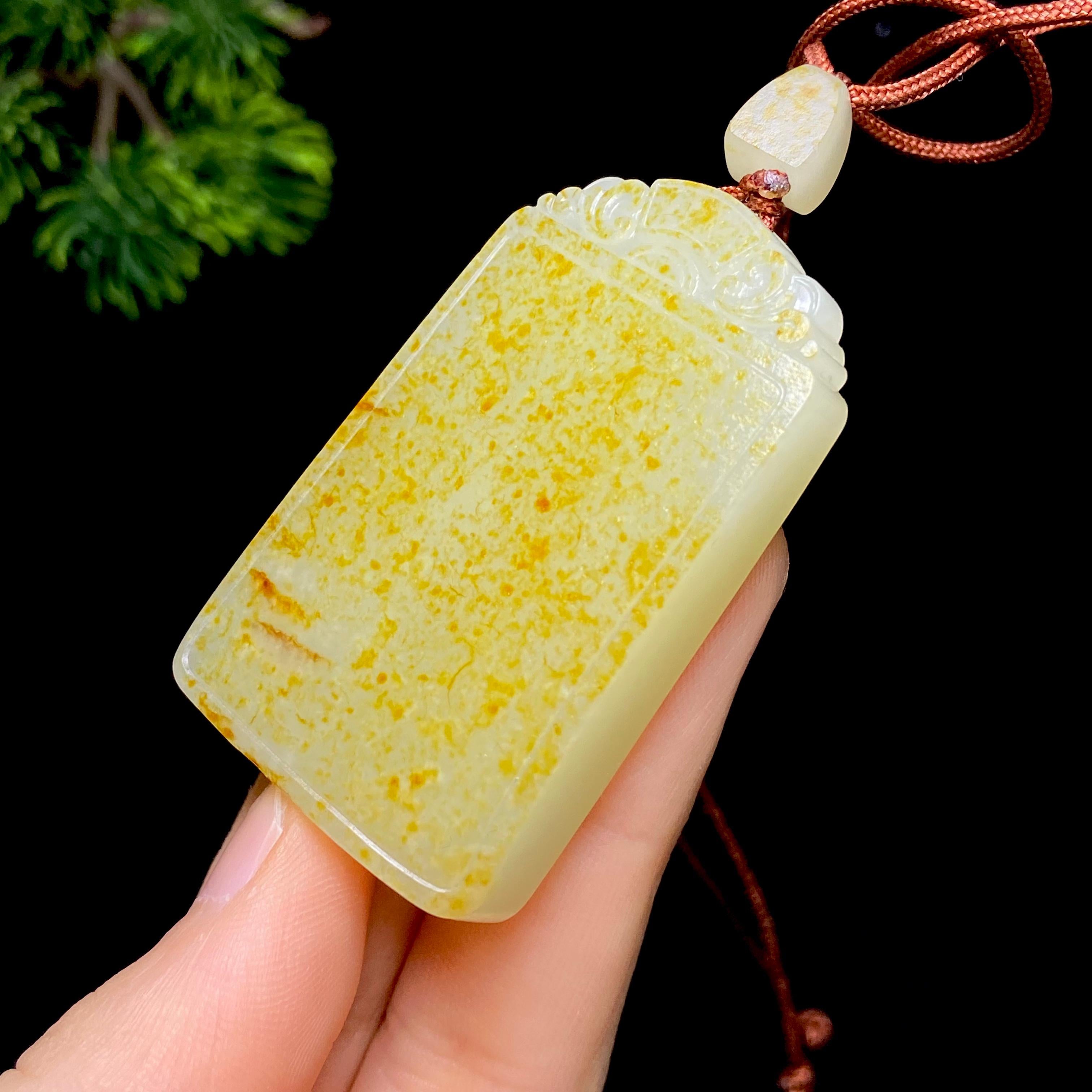 和田玉籽料无事牌（44.1g）